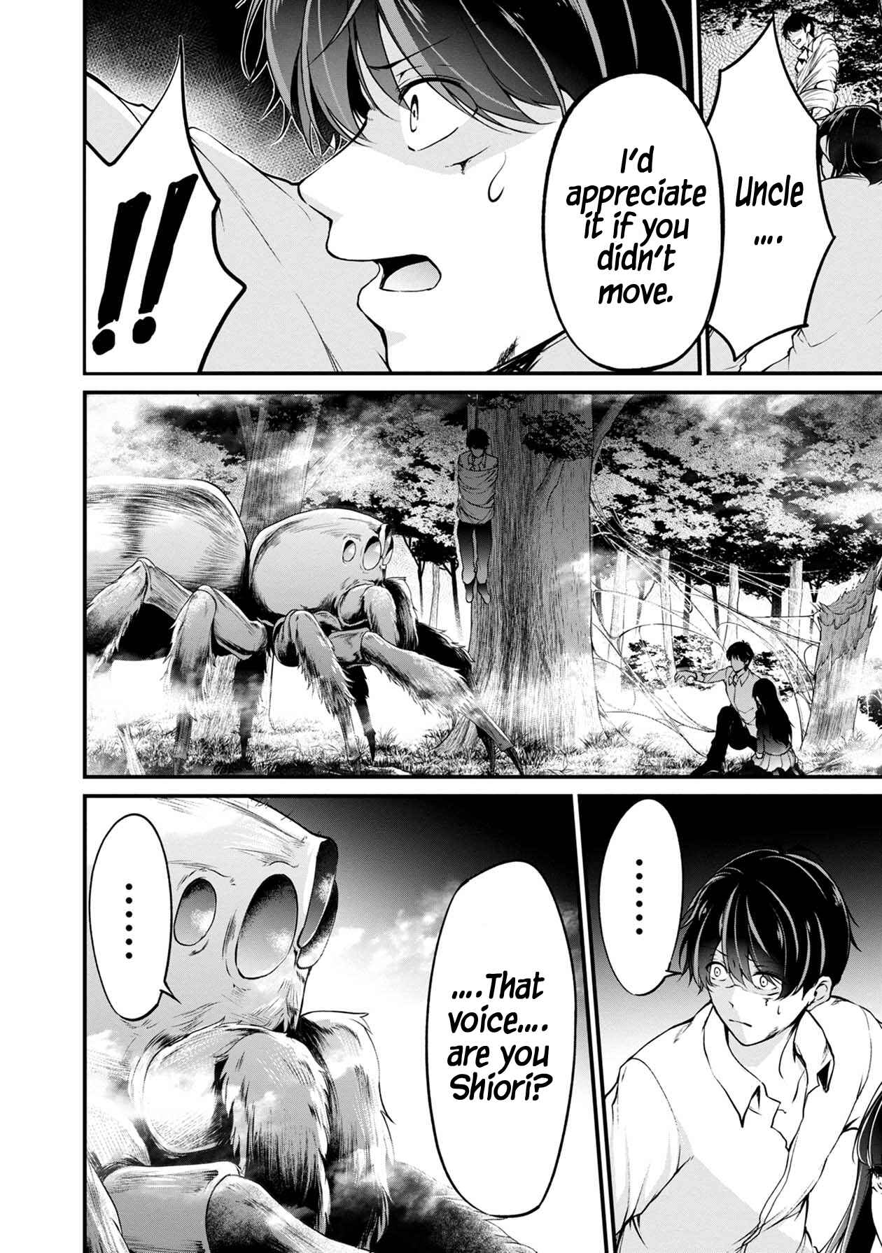 Page 9 Chapter 33 Namae no nai Kaibutsu - Kumo to Shoujo to Ryoki Satsujin
