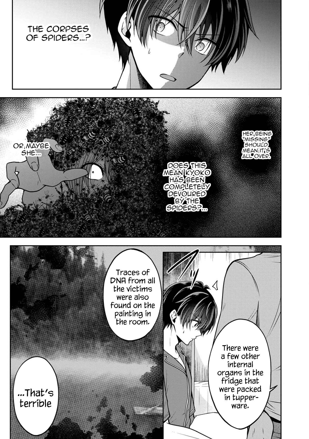 Page 11 Chapter 12 Namae no nai Kaibutsu - Kumo to Shoujo to Ryoki Satsujin