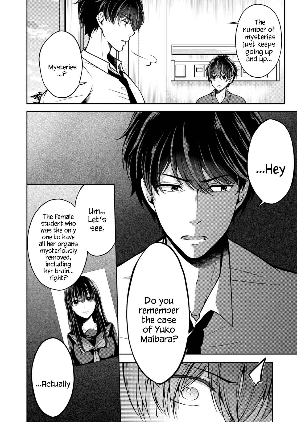 Page 12 Chapter 12 Namae no nai Kaibutsu - Kumo to Shoujo to Ryoki Satsujin