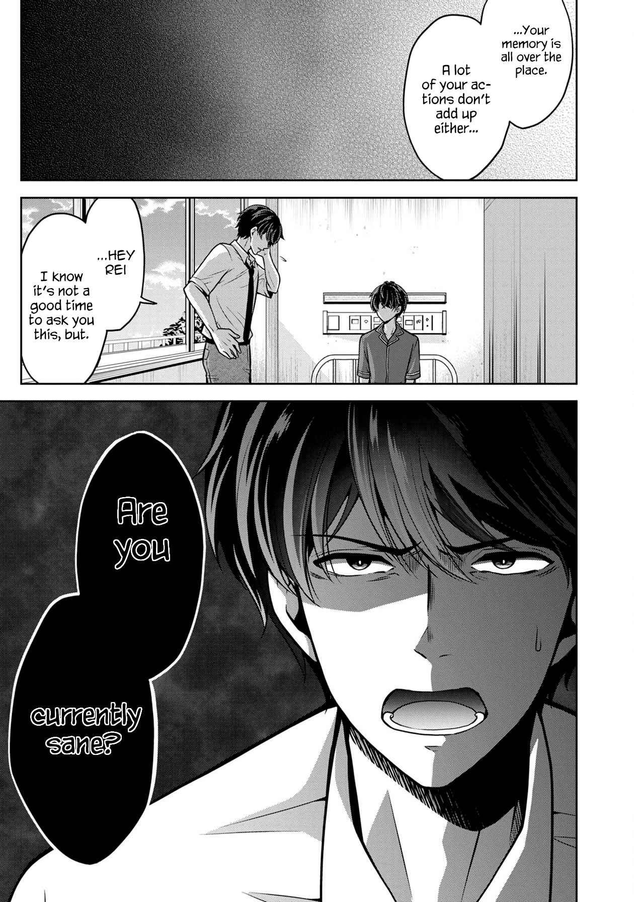 Page 17 Chapter 12 Namae no nai Kaibutsu - Kumo to Shoujo to Ryoki Satsujin