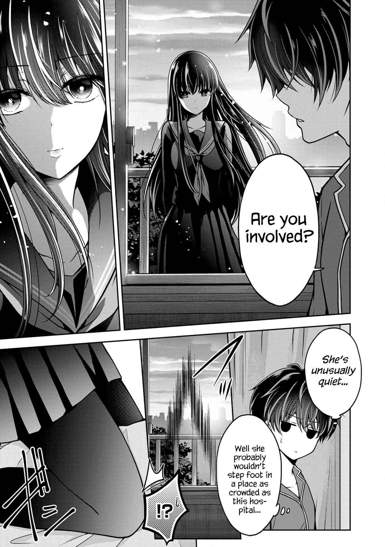Page 21 Chapter 12 Namae no nai Kaibutsu - Kumo to Shoujo to Ryoki Satsujin