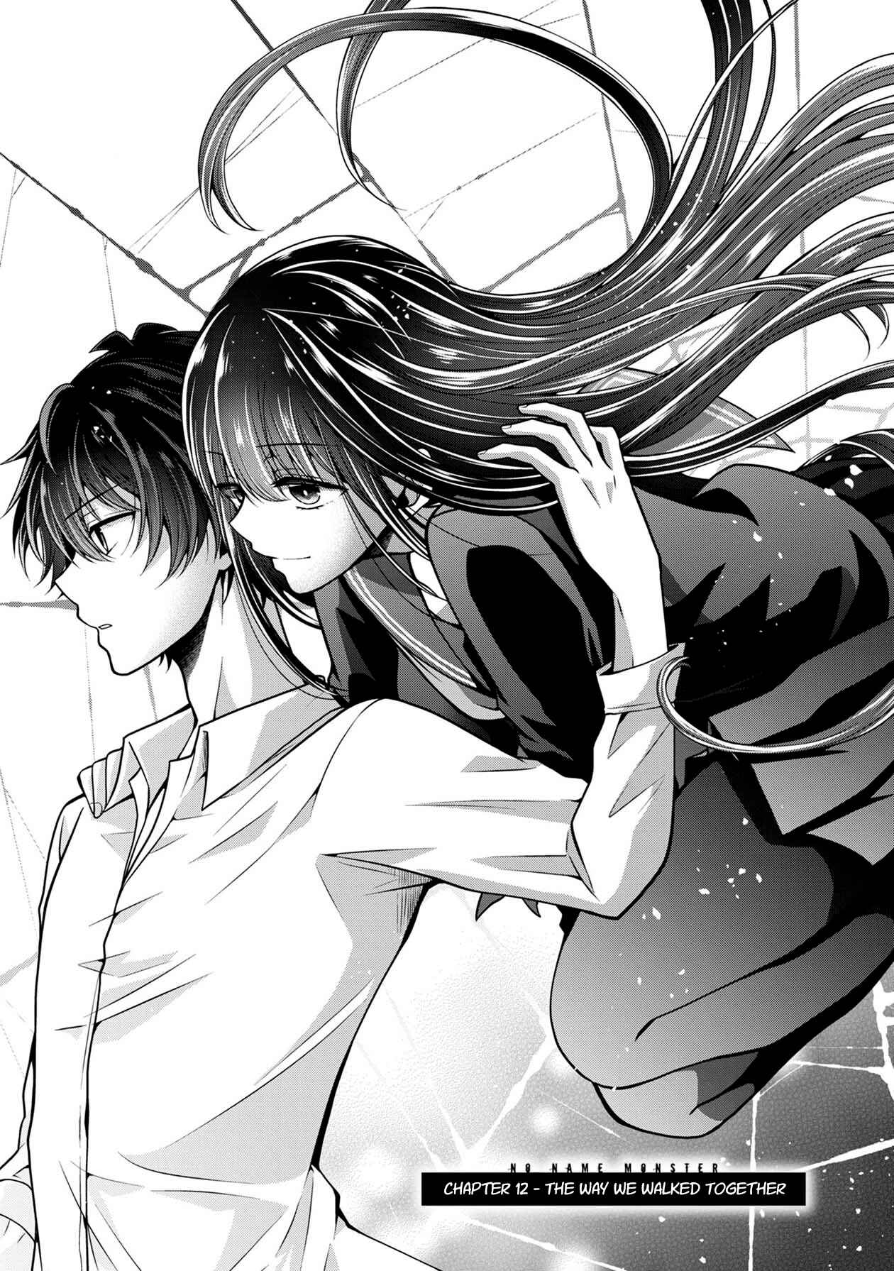 Page 3 Chapter 12 Namae no nai Kaibutsu - Kumo to Shoujo to Ryoki Satsujin