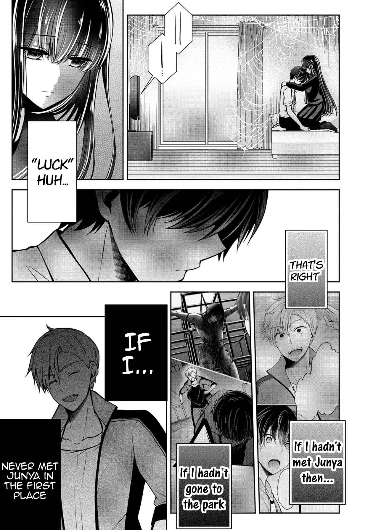 Page 33 Chapter 12 Namae no nai Kaibutsu - Kumo to Shoujo to Ryoki Satsujin