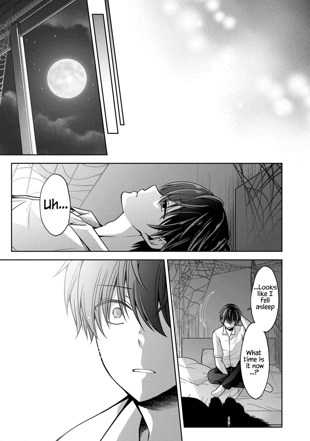 Page 37 Chapter 12 Namae no nai Kaibutsu - Kumo to Shoujo to Ryoki Satsujin