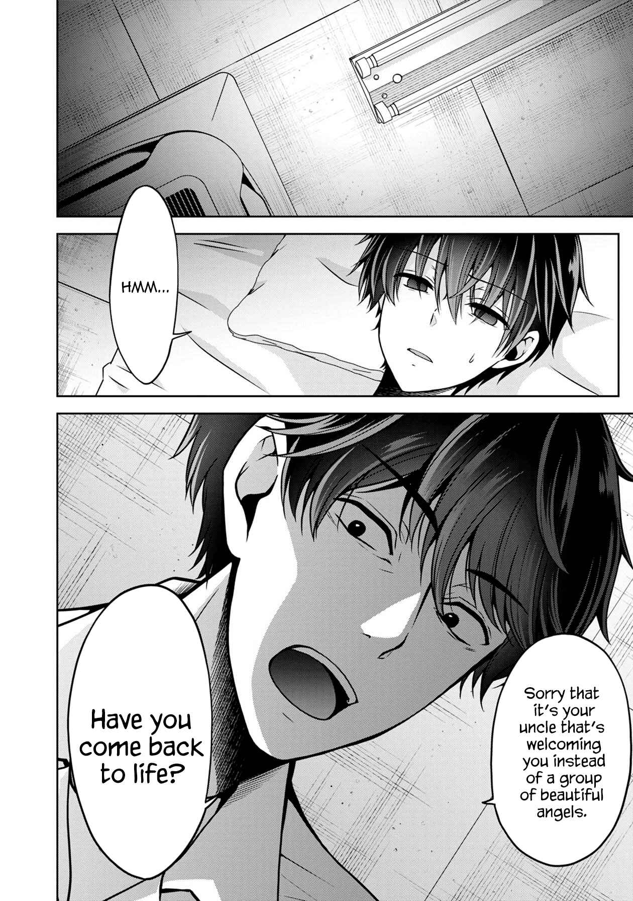 Page 4 Chapter 12 Namae no nai Kaibutsu - Kumo to Shoujo to Ryoki Satsujin