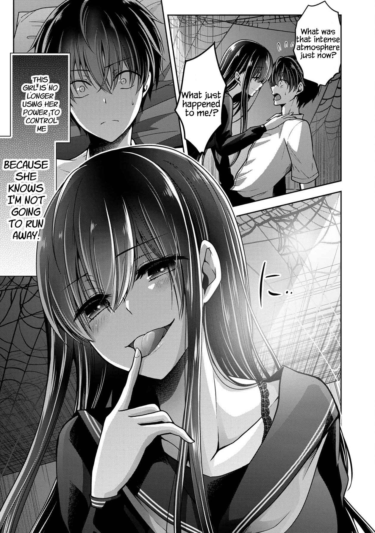 Page 41 Chapter 12 Namae no nai Kaibutsu - Kumo to Shoujo to Ryoki Satsujin