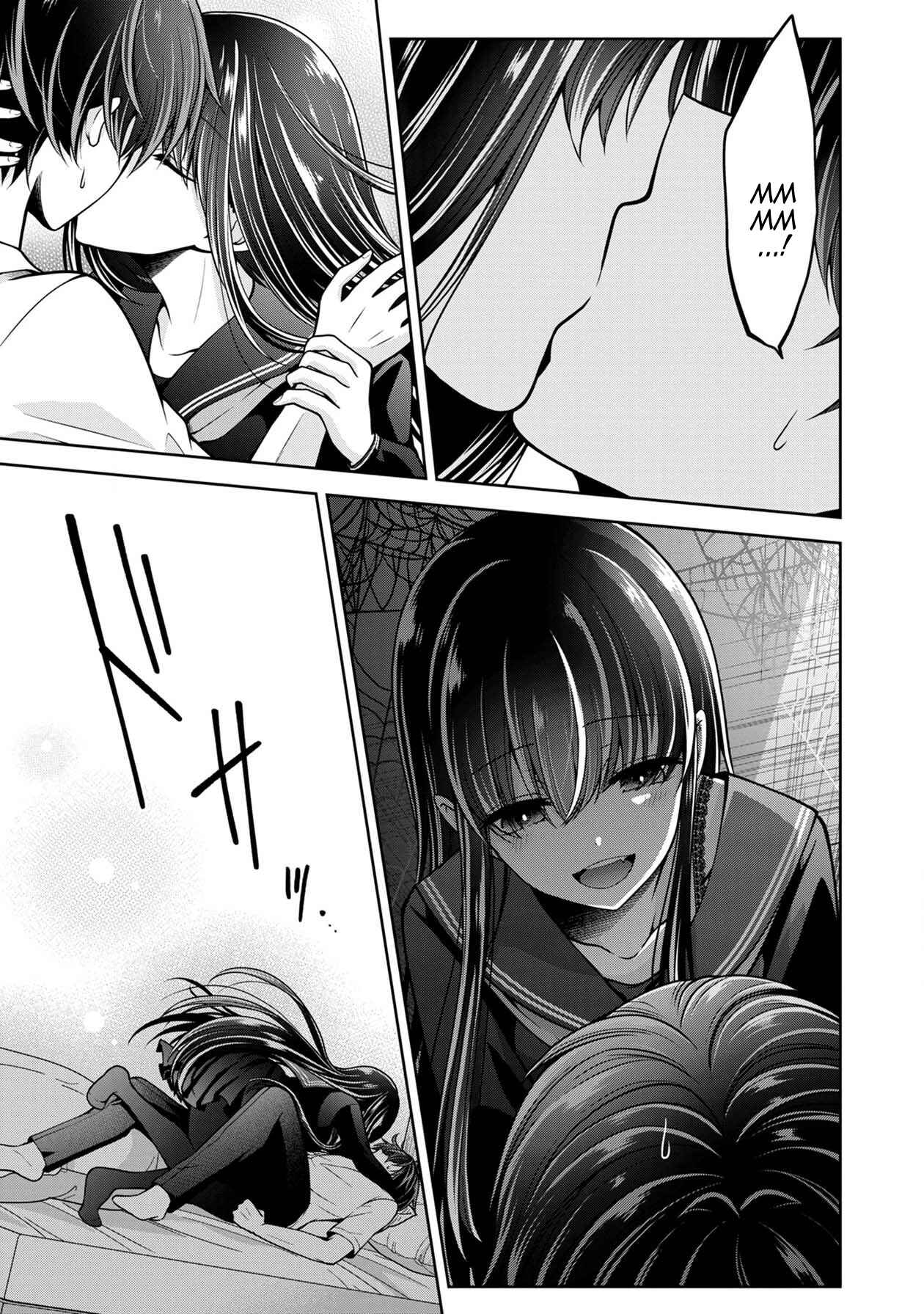 Page 43 Chapter 12 Namae no nai Kaibutsu - Kumo to Shoujo to Ryoki Satsujin