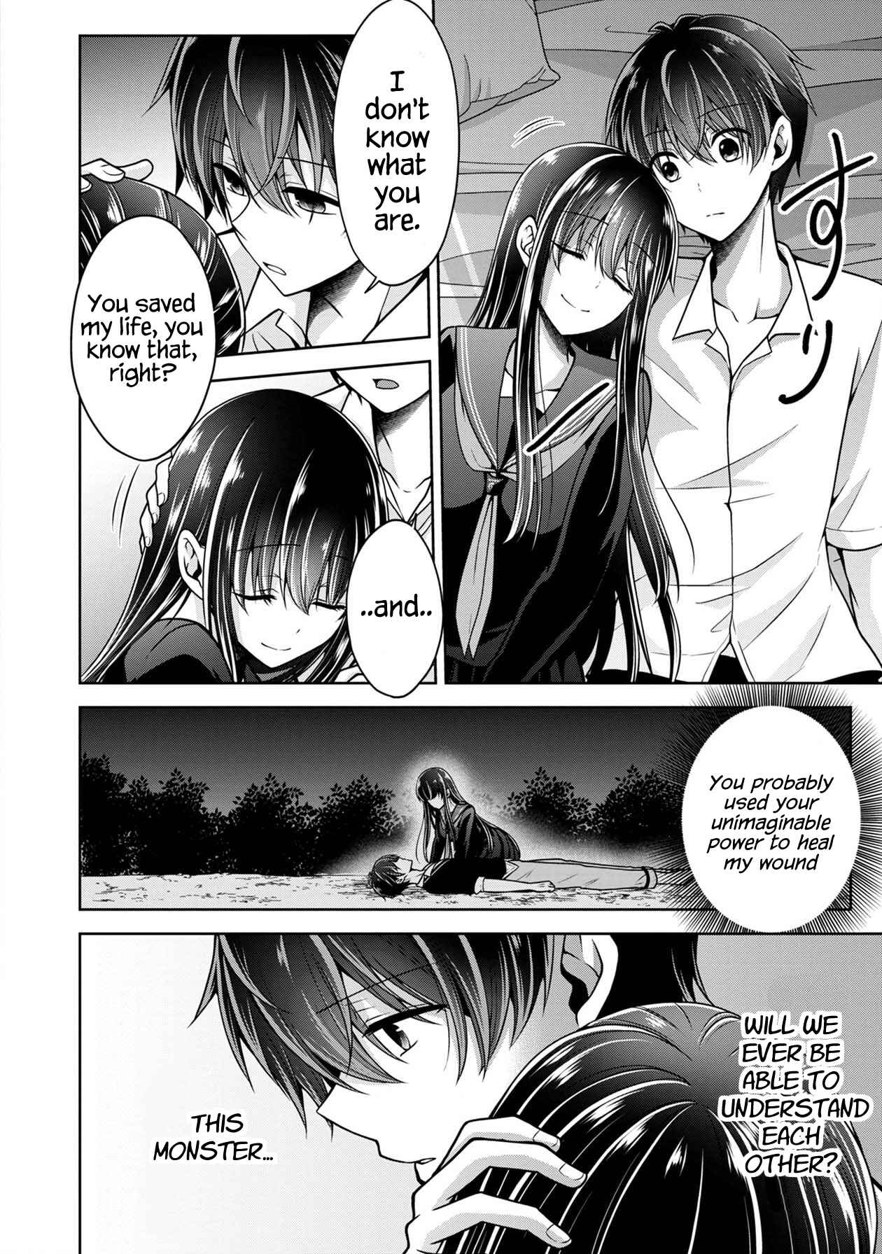 Page 46 Chapter 12 Namae no nai Kaibutsu - Kumo to Shoujo to Ryoki Satsujin