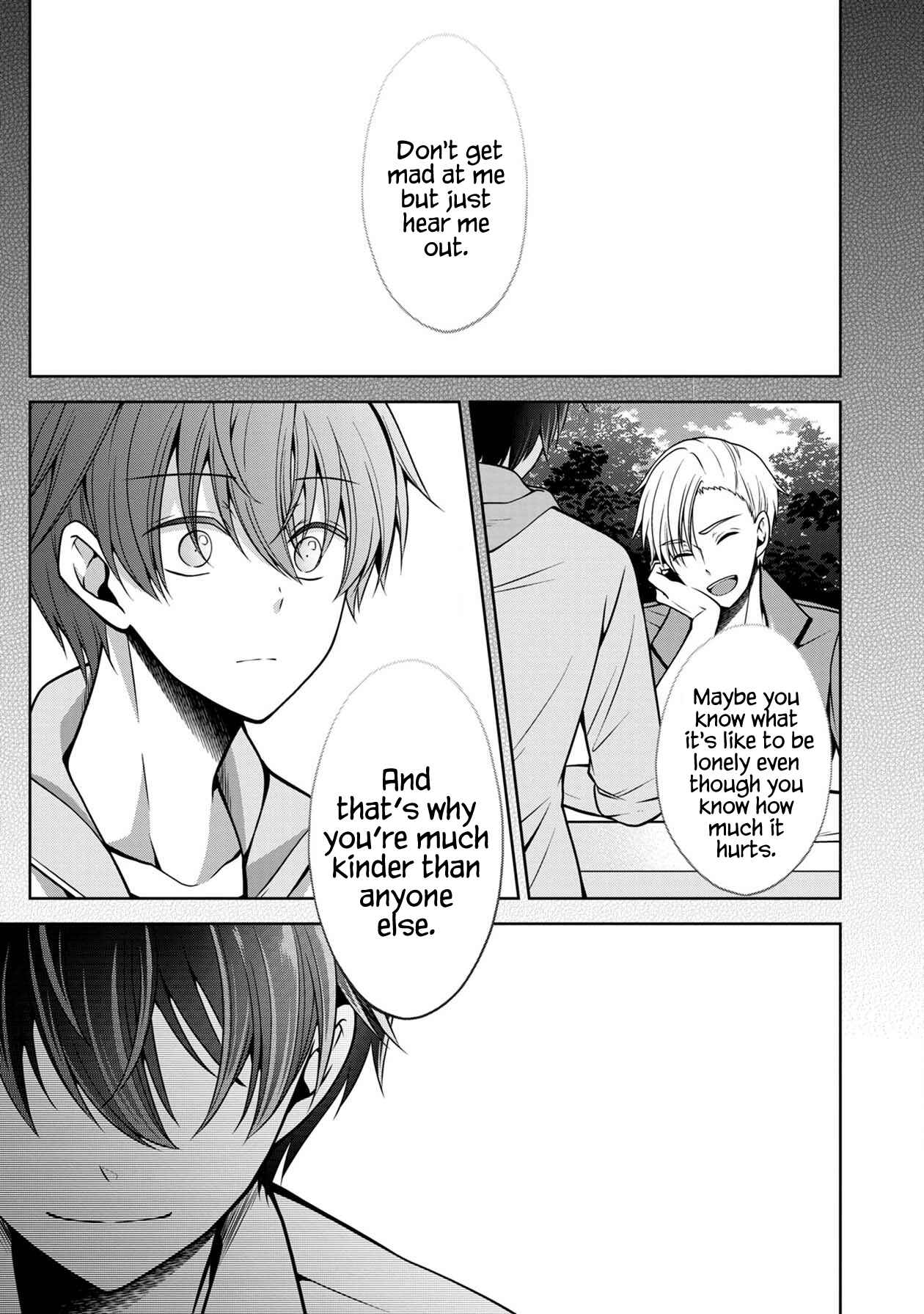 Page 47 Chapter 12 Namae no nai Kaibutsu - Kumo to Shoujo to Ryoki Satsujin