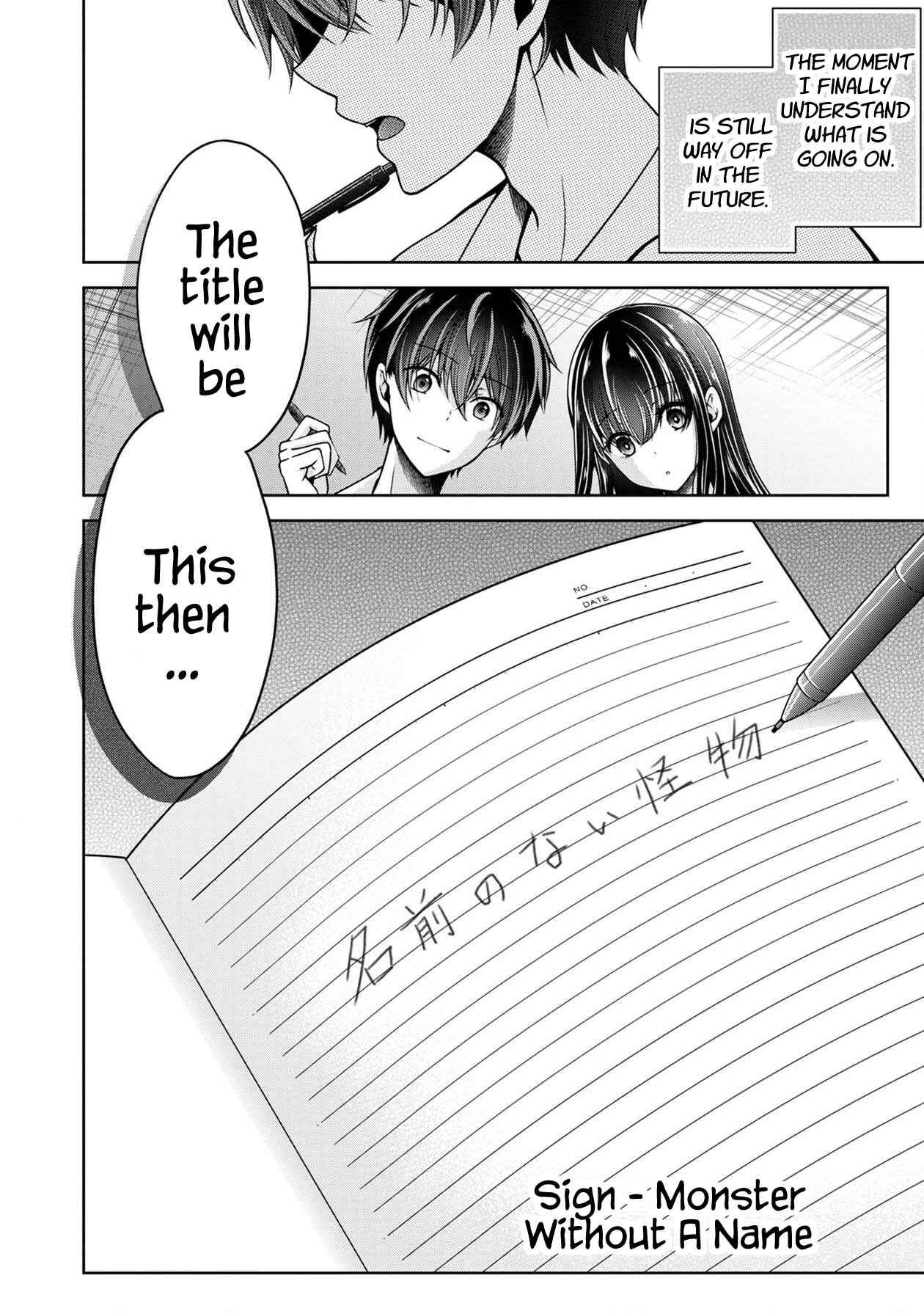 Page 50 Chapter 12 Namae no nai Kaibutsu - Kumo to Shoujo to Ryoki Satsujin