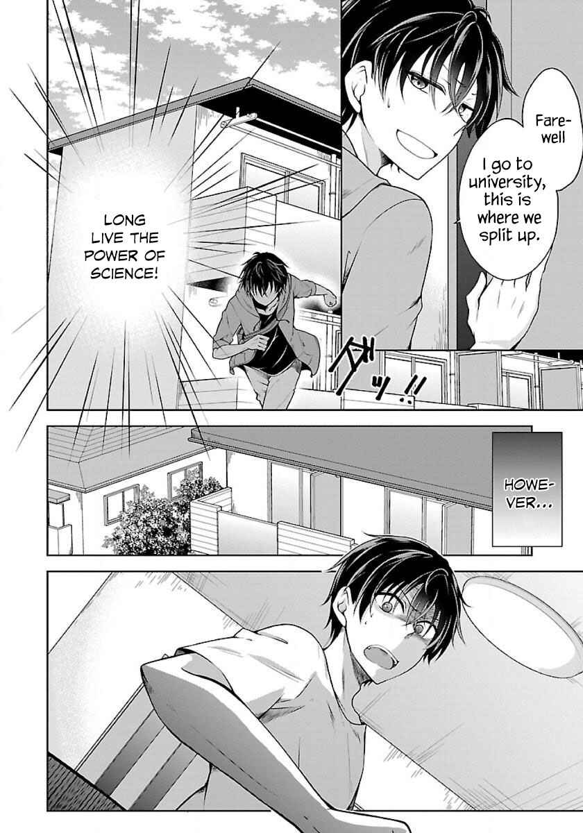 Page 16 Chapter 1.1 Namae no nai Kaibutsu - Kumo to Shoujo to Ryoki Satsujin
