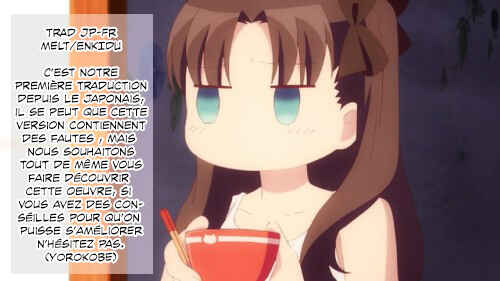 Page 18 Chapter 1.1 Namae no nai Kaibutsu - Kumo to Shoujo to Ryoki Satsujin