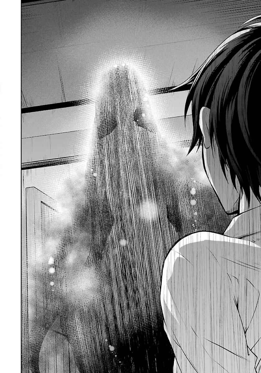Page 6 Chapter 1.1 Namae no nai Kaibutsu - Kumo to Shoujo to Ryoki Satsujin