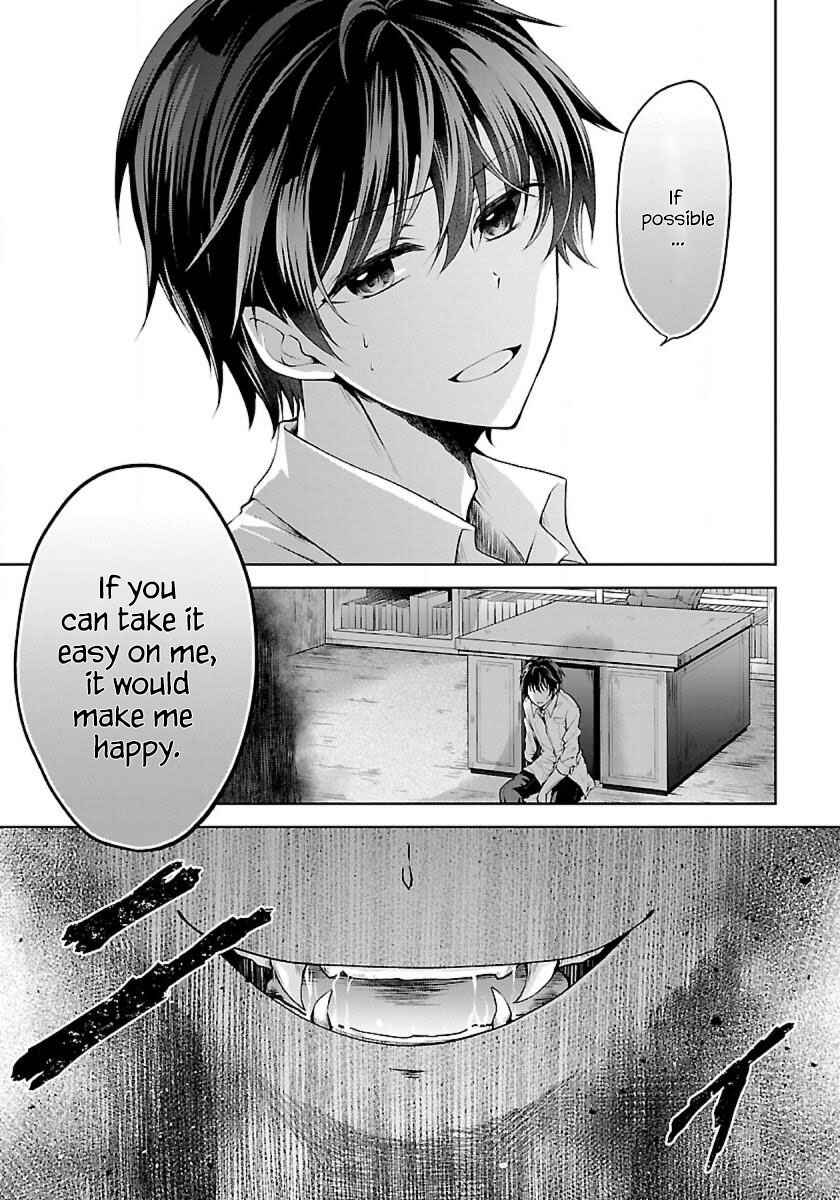 Page 7 Chapter 1.1 Namae no nai Kaibutsu - Kumo to Shoujo to Ryoki Satsujin