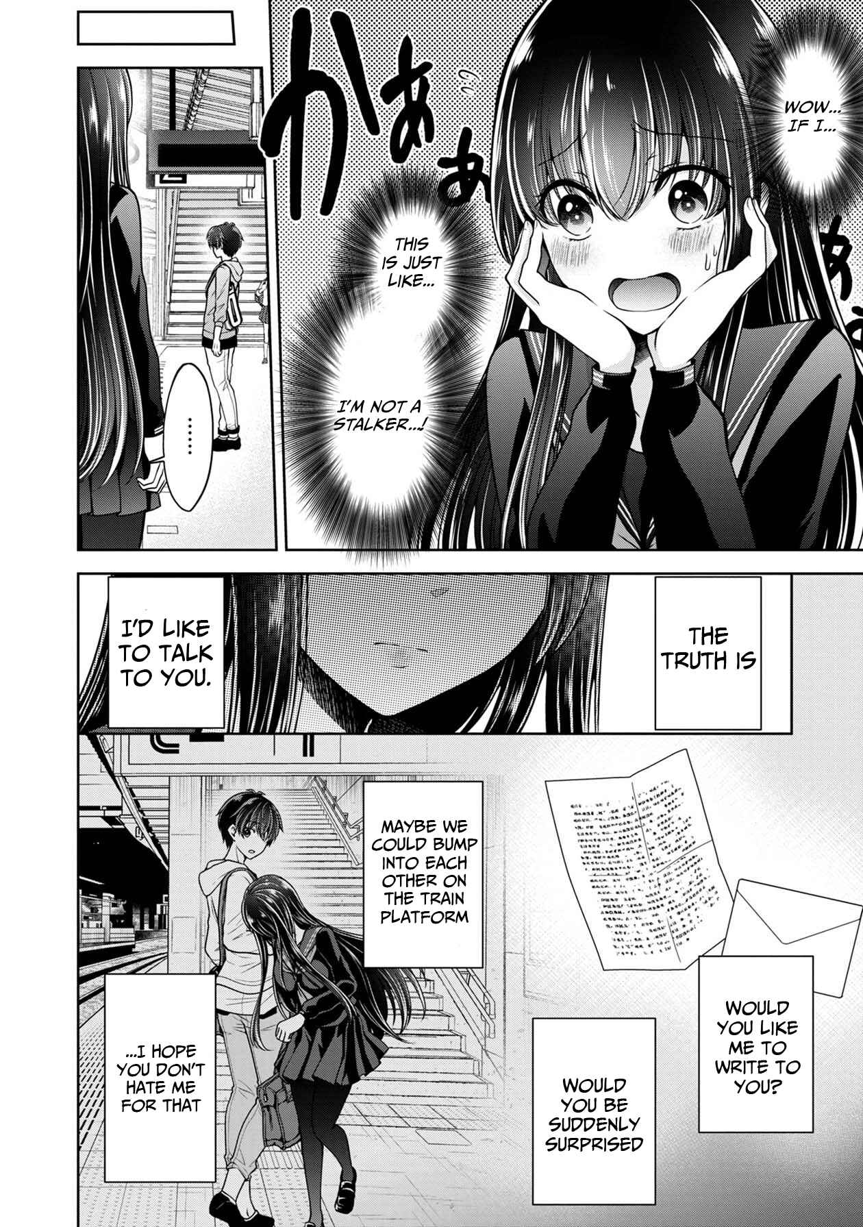 Page 11 Chapter 13 Namae no nai Kaibutsu - Kumo to Shoujo to Ryoki Satsujin