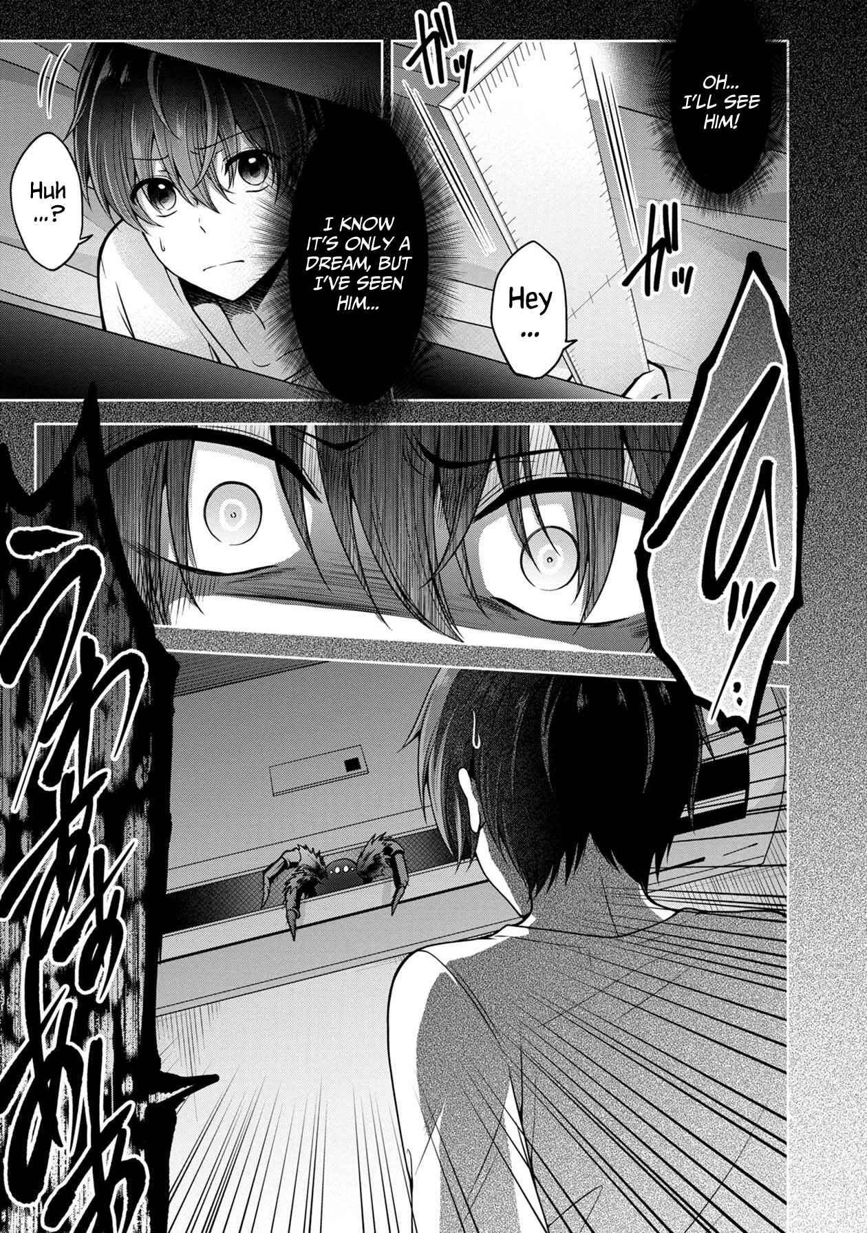 Page 24 Chapter 13 Namae no nai Kaibutsu - Kumo to Shoujo to Ryoki Satsujin