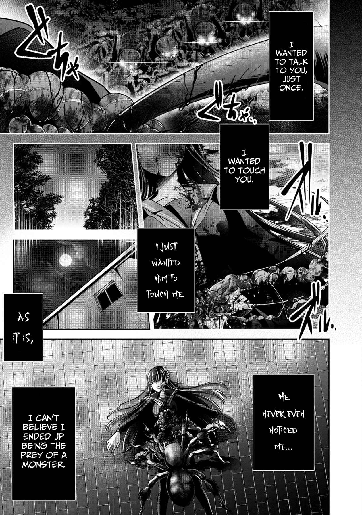 Page 32 Chapter 13 Namae no nai Kaibutsu - Kumo to Shoujo to Ryoki Satsujin