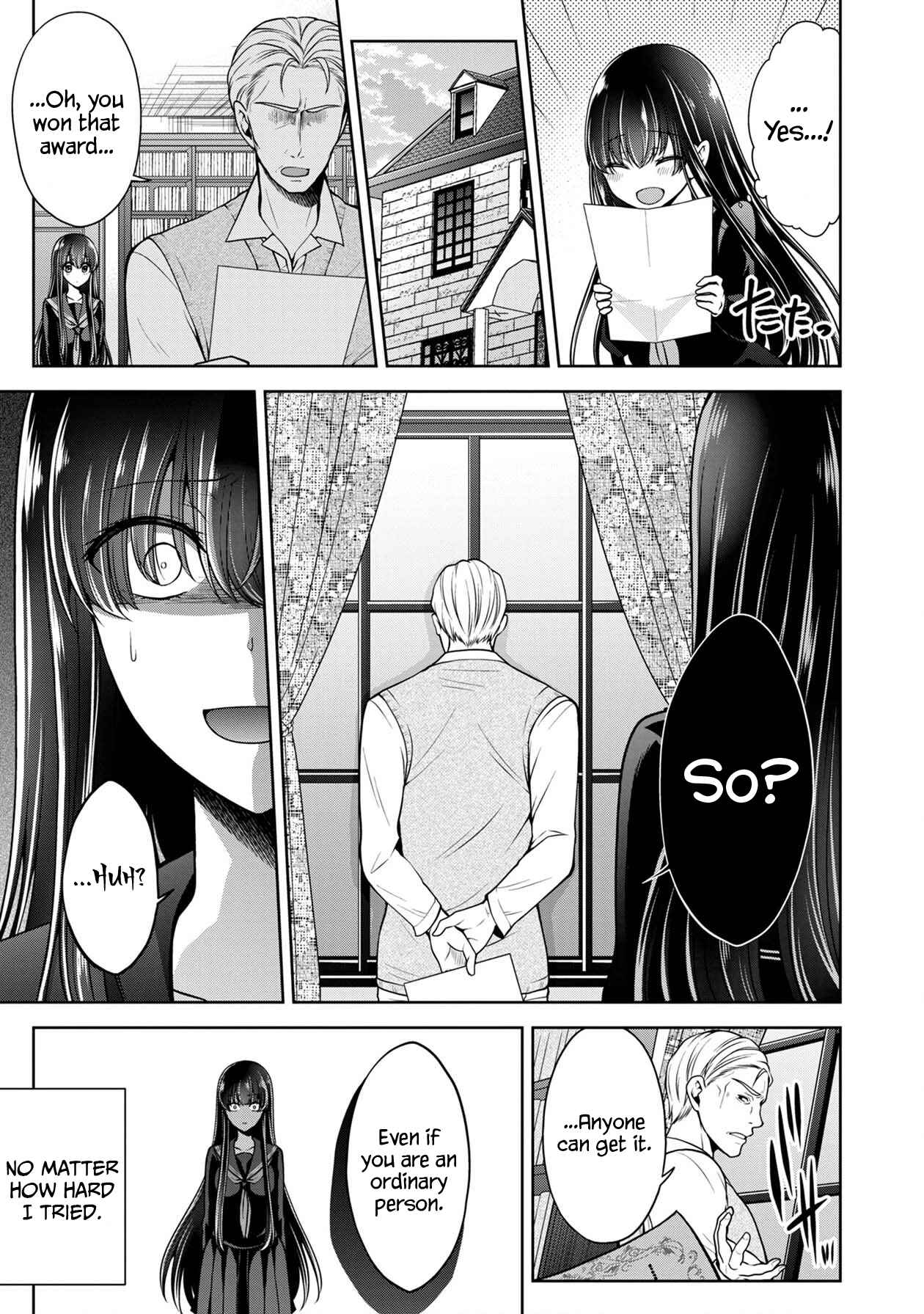 Page 6 Chapter 13 Namae no nai Kaibutsu - Kumo to Shoujo to Ryoki Satsujin