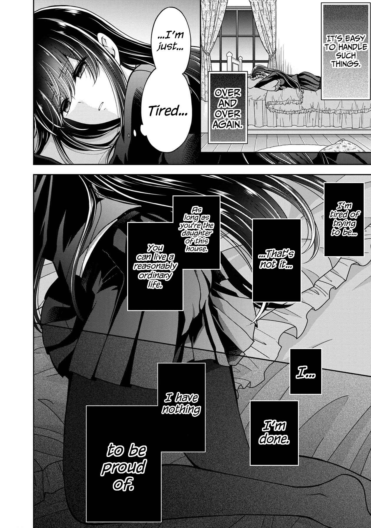 Page 7 Chapter 13 Namae no nai Kaibutsu - Kumo to Shoujo to Ryoki Satsujin