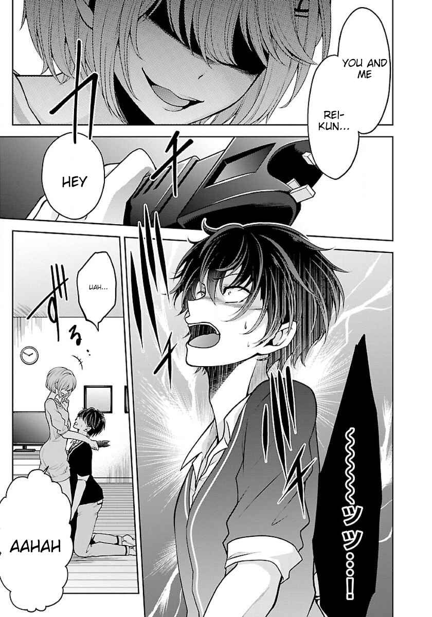 Page 12 Chapter 8.3 Namae no nai Kaibutsu - Kumo to Shoujo to Ryoki Satsujin