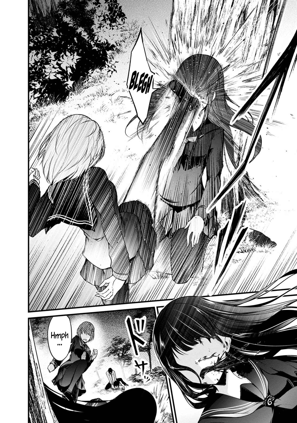 Page 13 Chapter 31 Namae no nai Kaibutsu - Kumo to Shoujo to Ryoki Satsujin