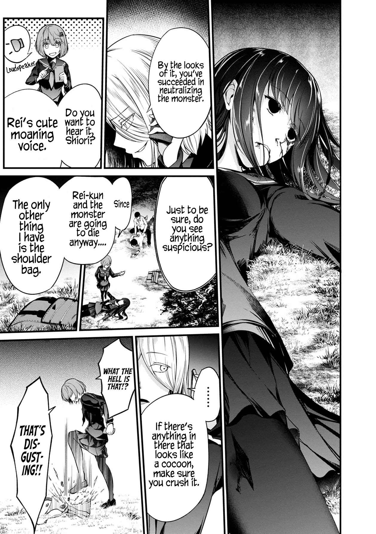 Page 16 Chapter 31 Namae no nai Kaibutsu - Kumo to Shoujo to Ryoki Satsujin