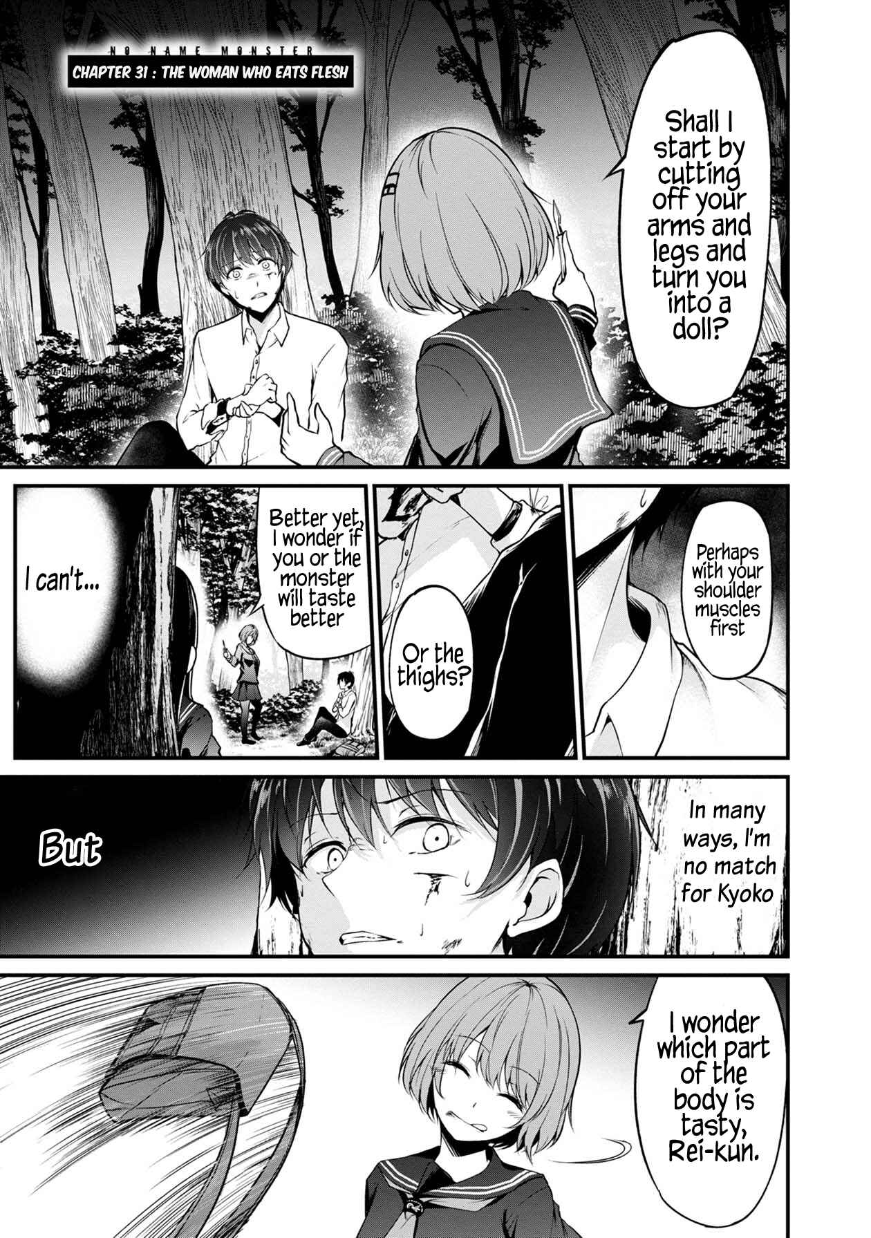 Page 2 Chapter 31 Namae no nai Kaibutsu - Kumo to Shoujo to Ryoki Satsujin