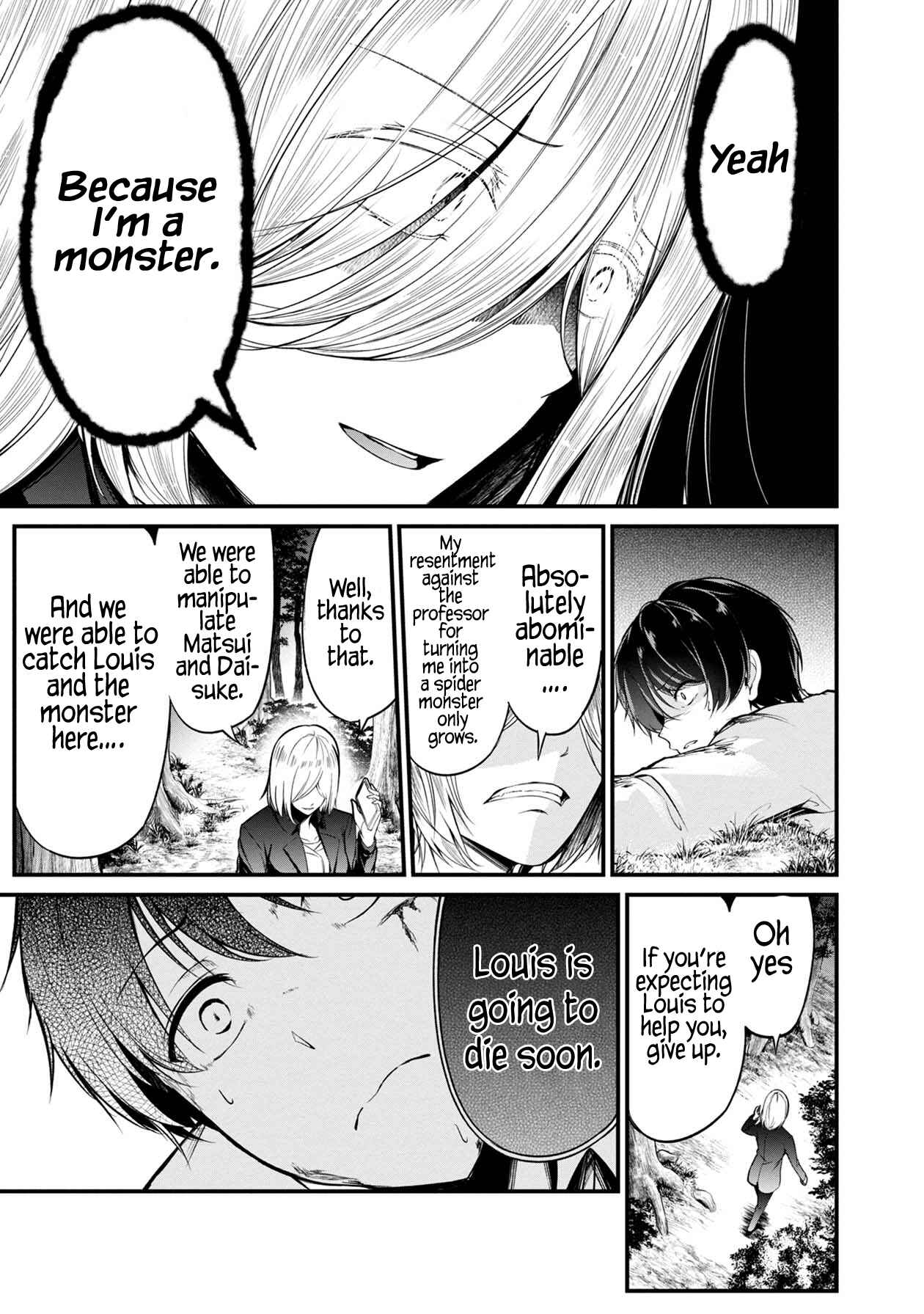 Page 20 Chapter 31 Namae no nai Kaibutsu - Kumo to Shoujo to Ryoki Satsujin