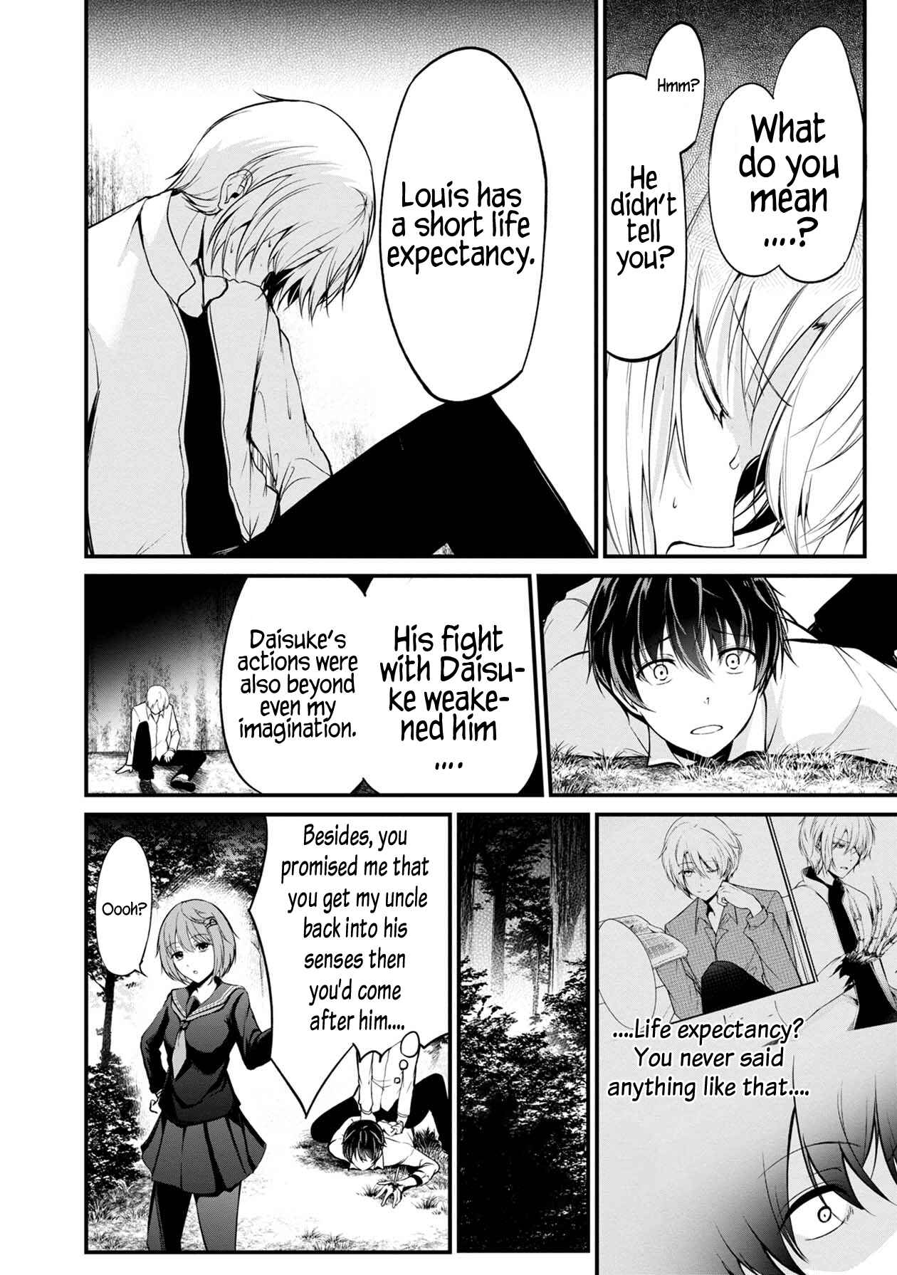 Page 21 Chapter 31 Namae no nai Kaibutsu - Kumo to Shoujo to Ryoki Satsujin