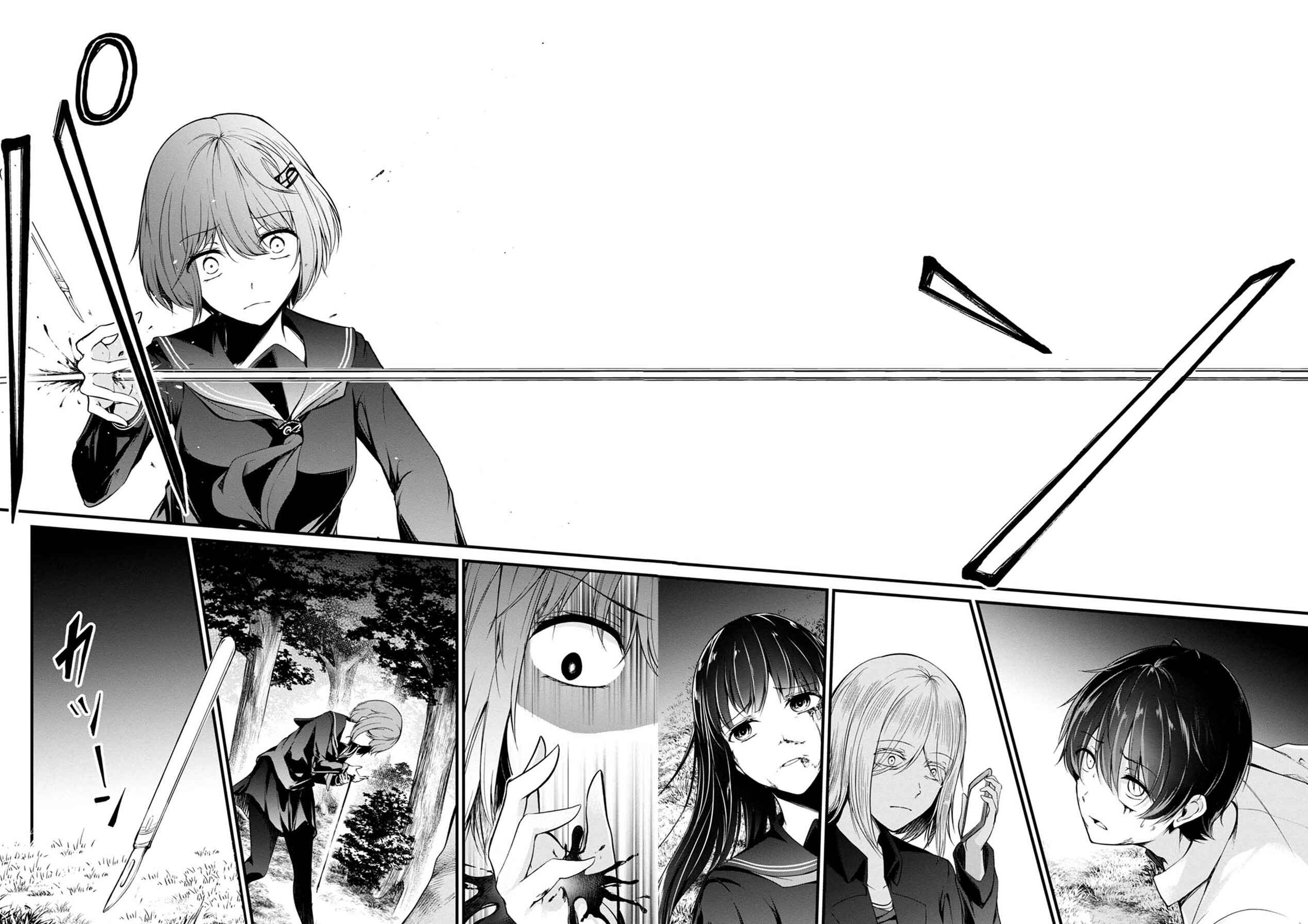 Page 25 Chapter 31 Namae no nai Kaibutsu - Kumo to Shoujo to Ryoki Satsujin