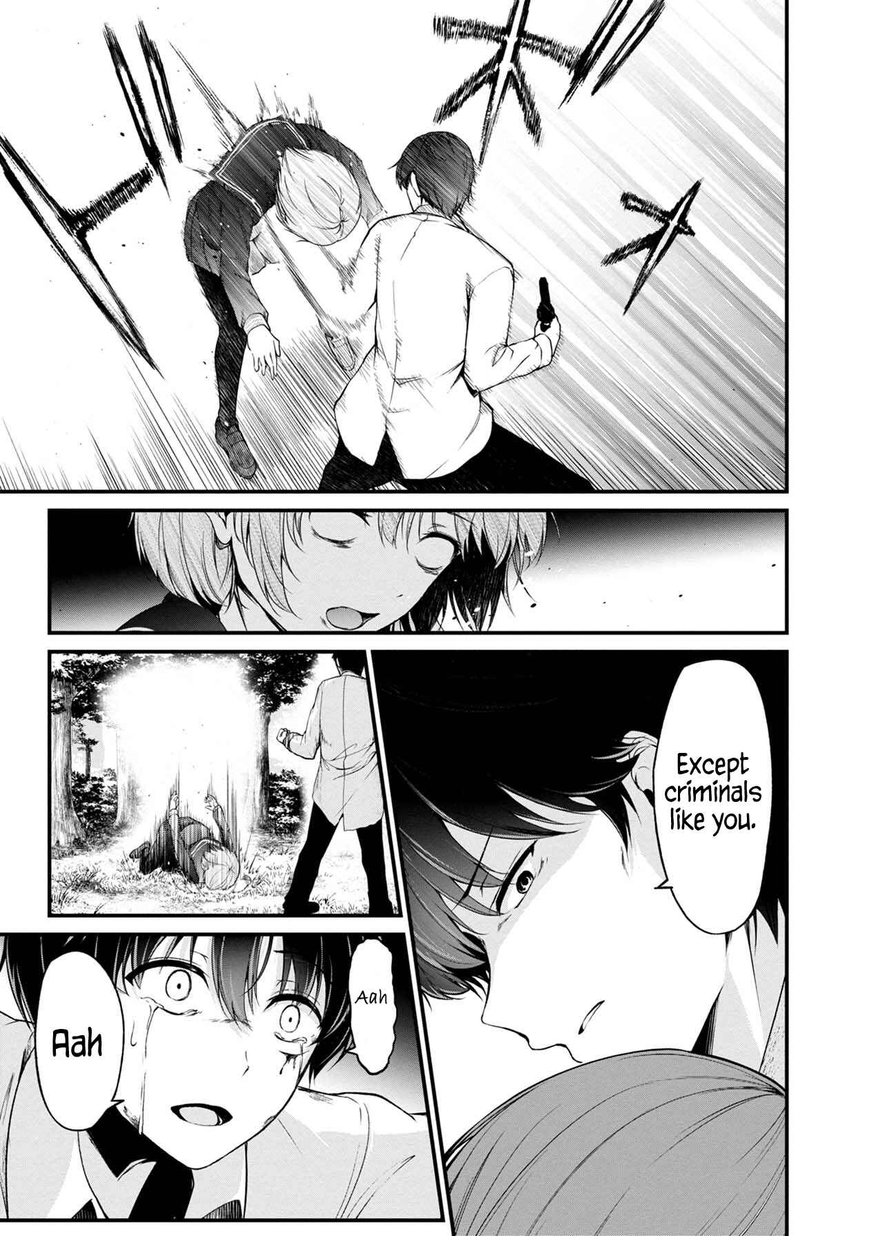 Page 27 Chapter 31 Namae no nai Kaibutsu - Kumo to Shoujo to Ryoki Satsujin