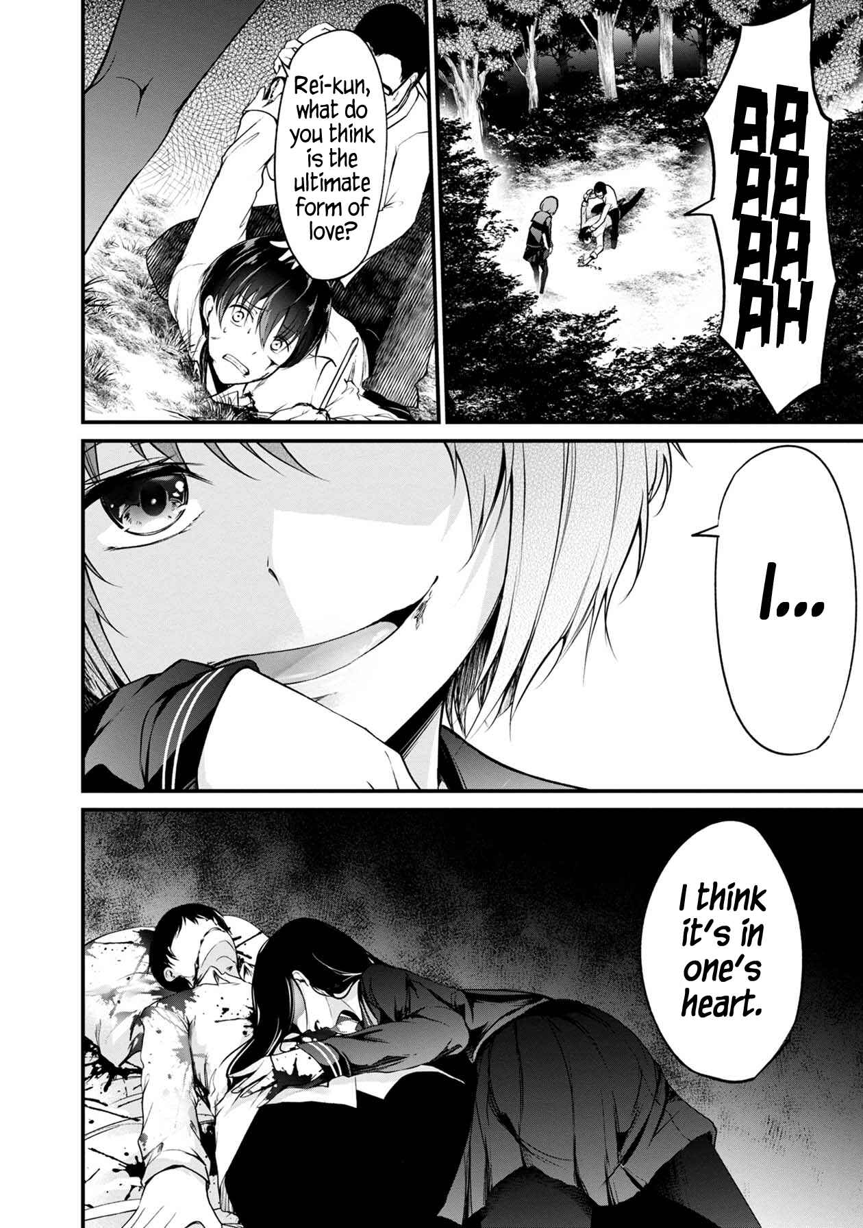 Page 7 Chapter 31 Namae no nai Kaibutsu - Kumo to Shoujo to Ryoki Satsujin