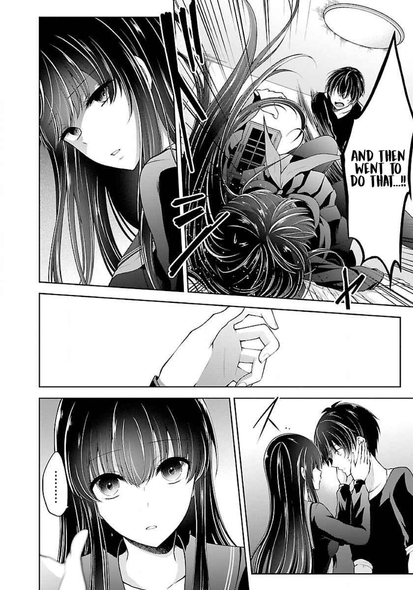 Page 6 Chapter 6.1 Namae no nai Kaibutsu - Kumo to Shoujo to Ryoki Satsujin