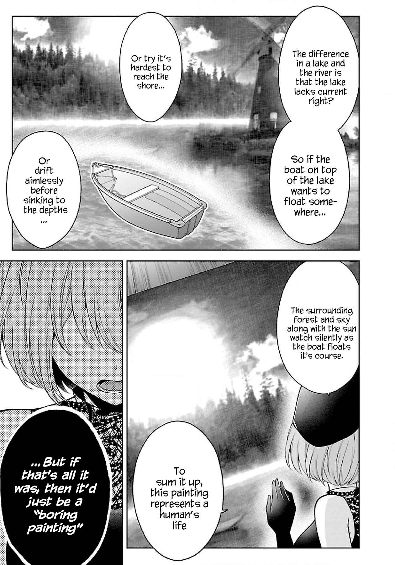 Page 11 Chapter 9.1 Namae no nai Kaibutsu - Kumo to Shoujo to Ryoki Satsujin