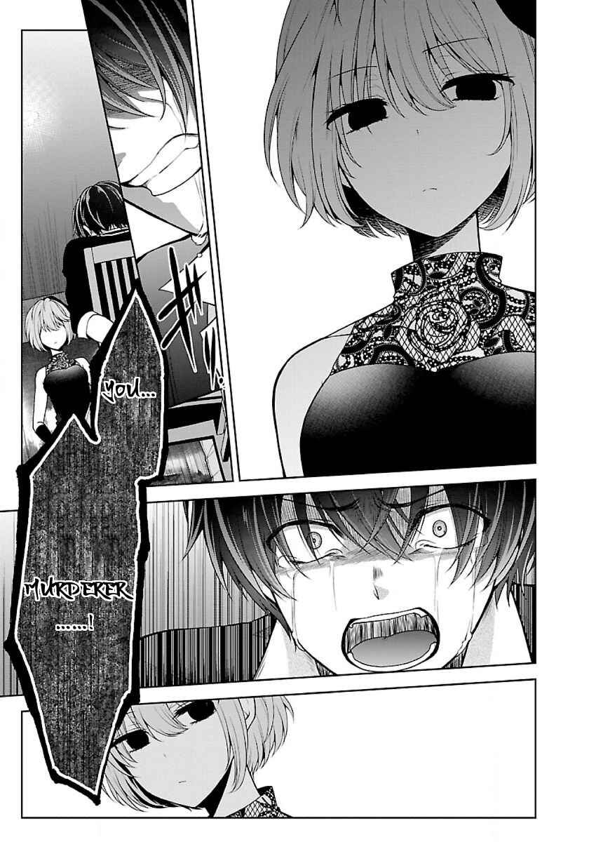 Page 19 Chapter 9.1 Namae no nai Kaibutsu - Kumo to Shoujo to Ryoki Satsujin
