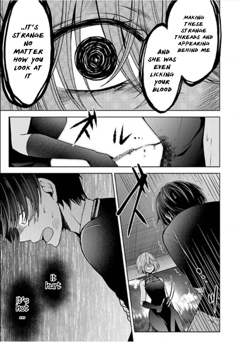 Page 17 Chapter 11 Namae no nai Kaibutsu - Kumo to Shoujo to Ryoki Satsujin