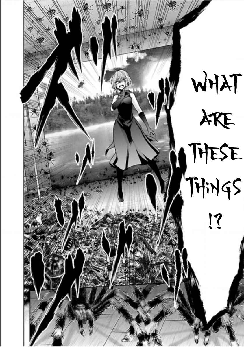 Page 24 Chapter 11 Namae no nai Kaibutsu - Kumo to Shoujo to Ryoki Satsujin
