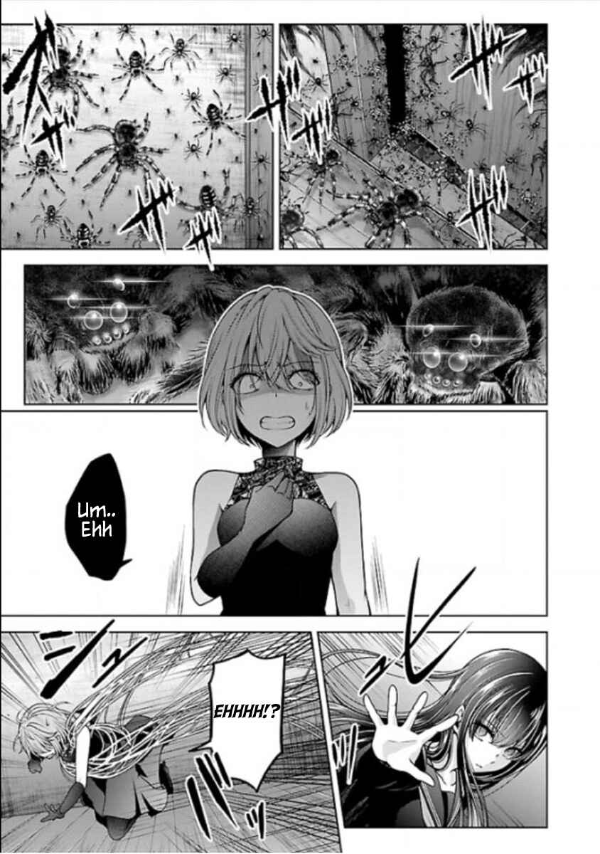 Page 25 Chapter 11 Namae no nai Kaibutsu - Kumo to Shoujo to Ryoki Satsujin
