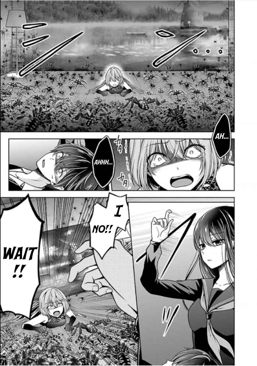 Page 26 Chapter 11 Namae no nai Kaibutsu - Kumo to Shoujo to Ryoki Satsujin