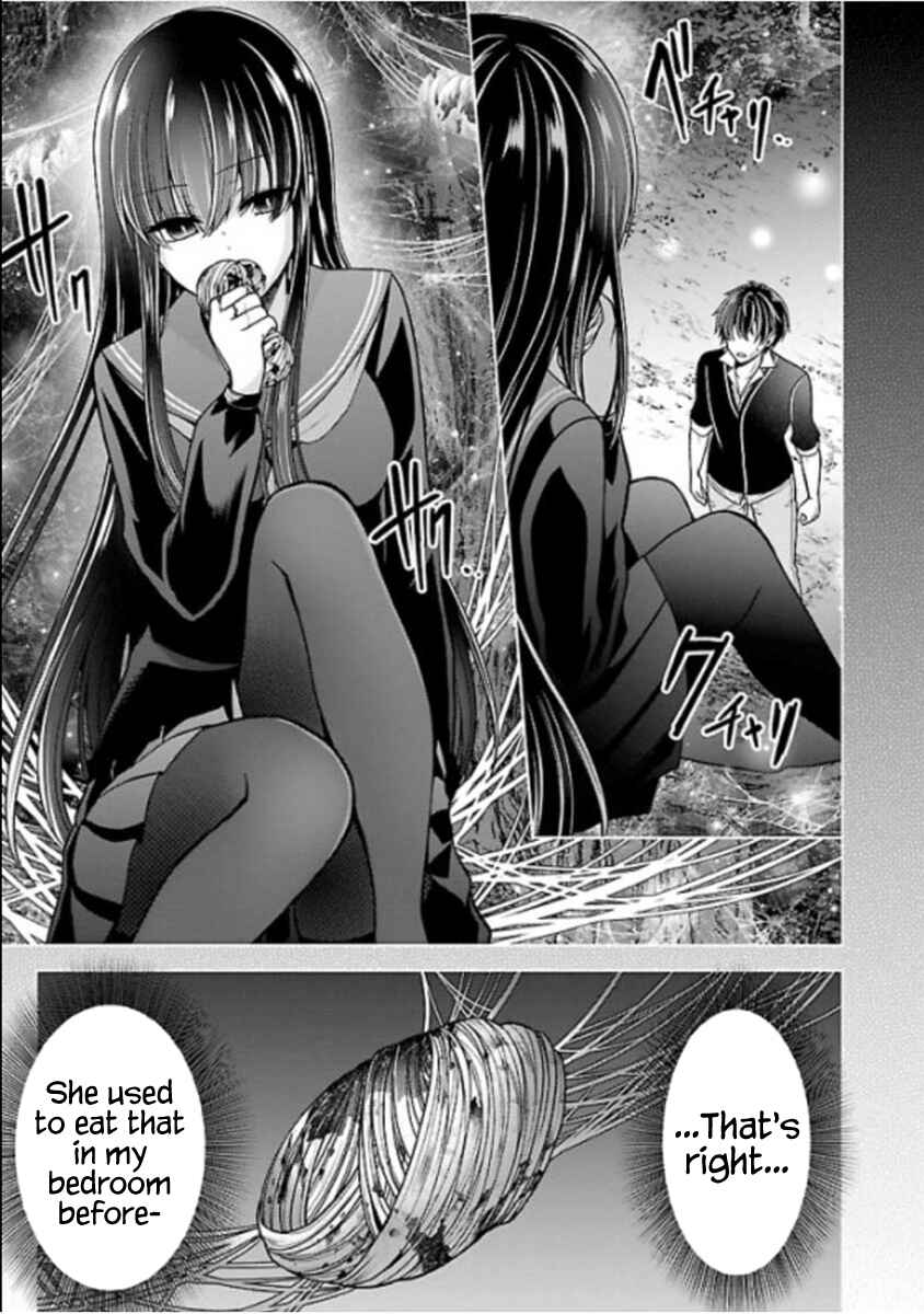 Page 34 Chapter 11 Namae no nai Kaibutsu - Kumo to Shoujo to Ryoki Satsujin