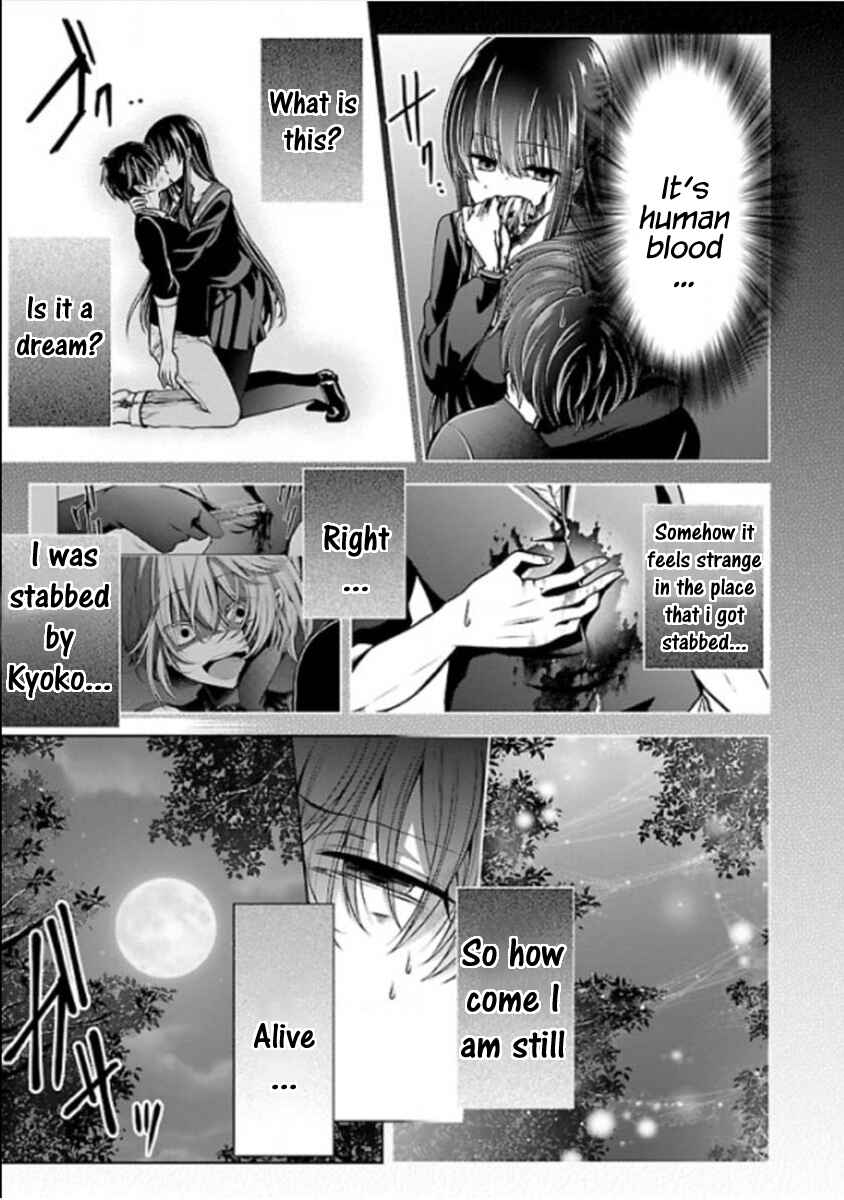 Page 36 Chapter 11 Namae no nai Kaibutsu - Kumo to Shoujo to Ryoki Satsujin