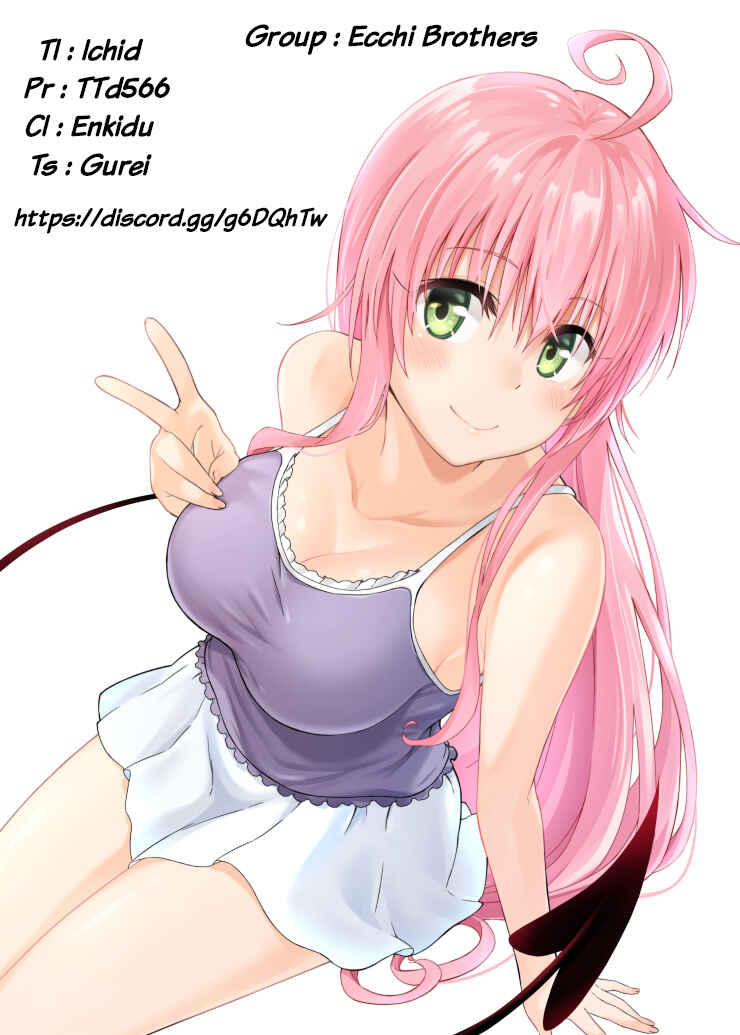 Page 38 Chapter 11 Namae no nai Kaibutsu - Kumo to Shoujo to Ryoki Satsujin