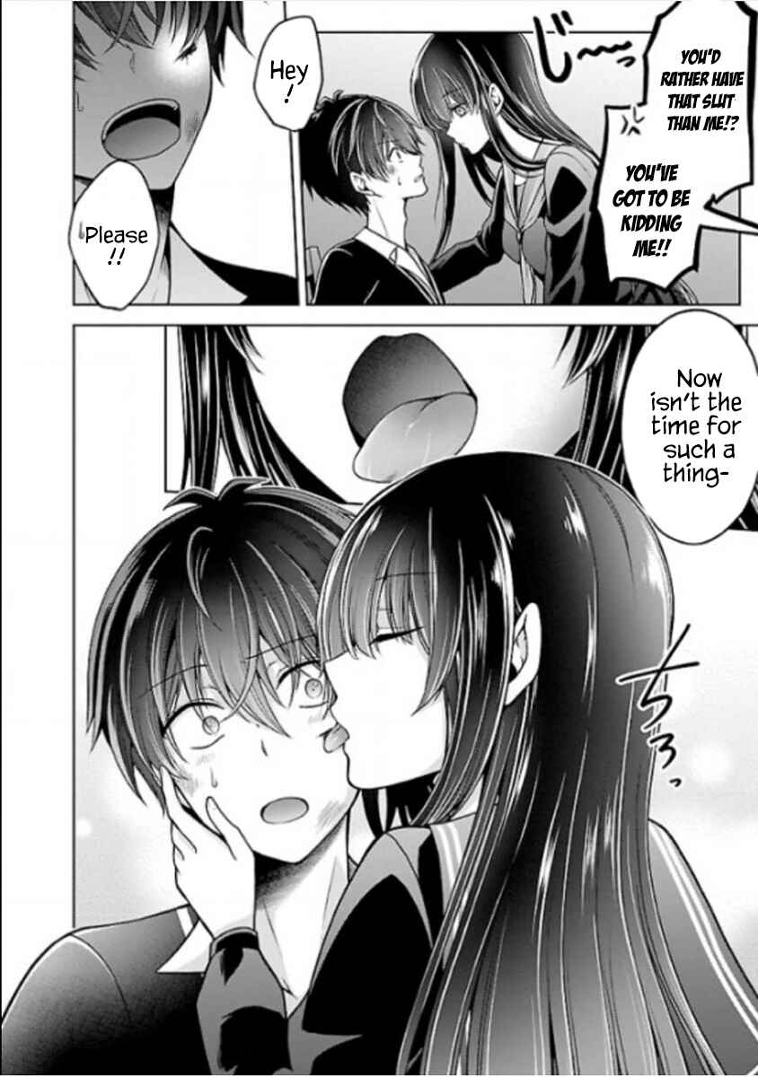 Page 8 Chapter 11 Namae no nai Kaibutsu - Kumo to Shoujo to Ryoki Satsujin