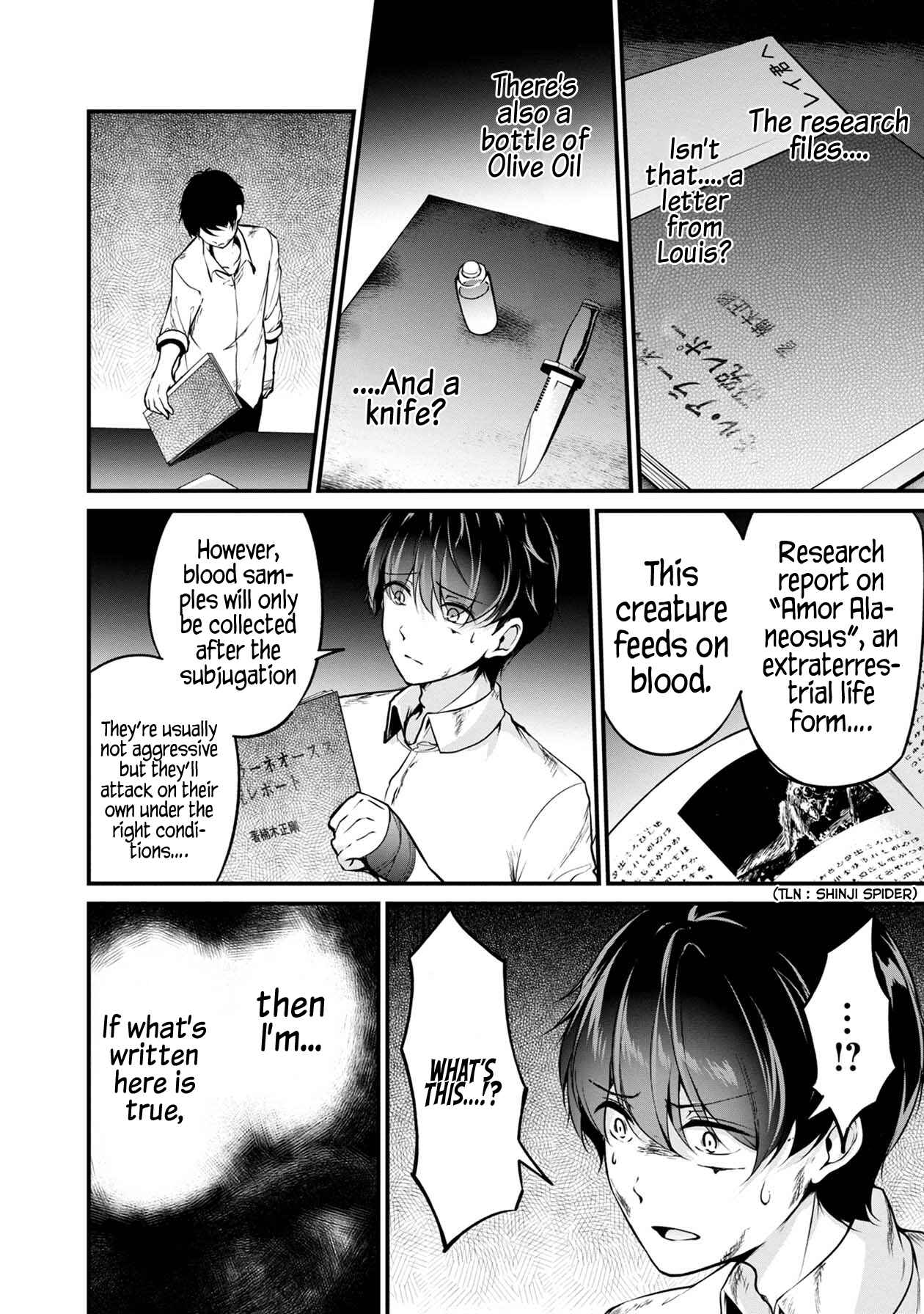 Page 14 Chapter 34 Namae no nai Kaibutsu - Kumo to Shoujo to Ryoki Satsujin