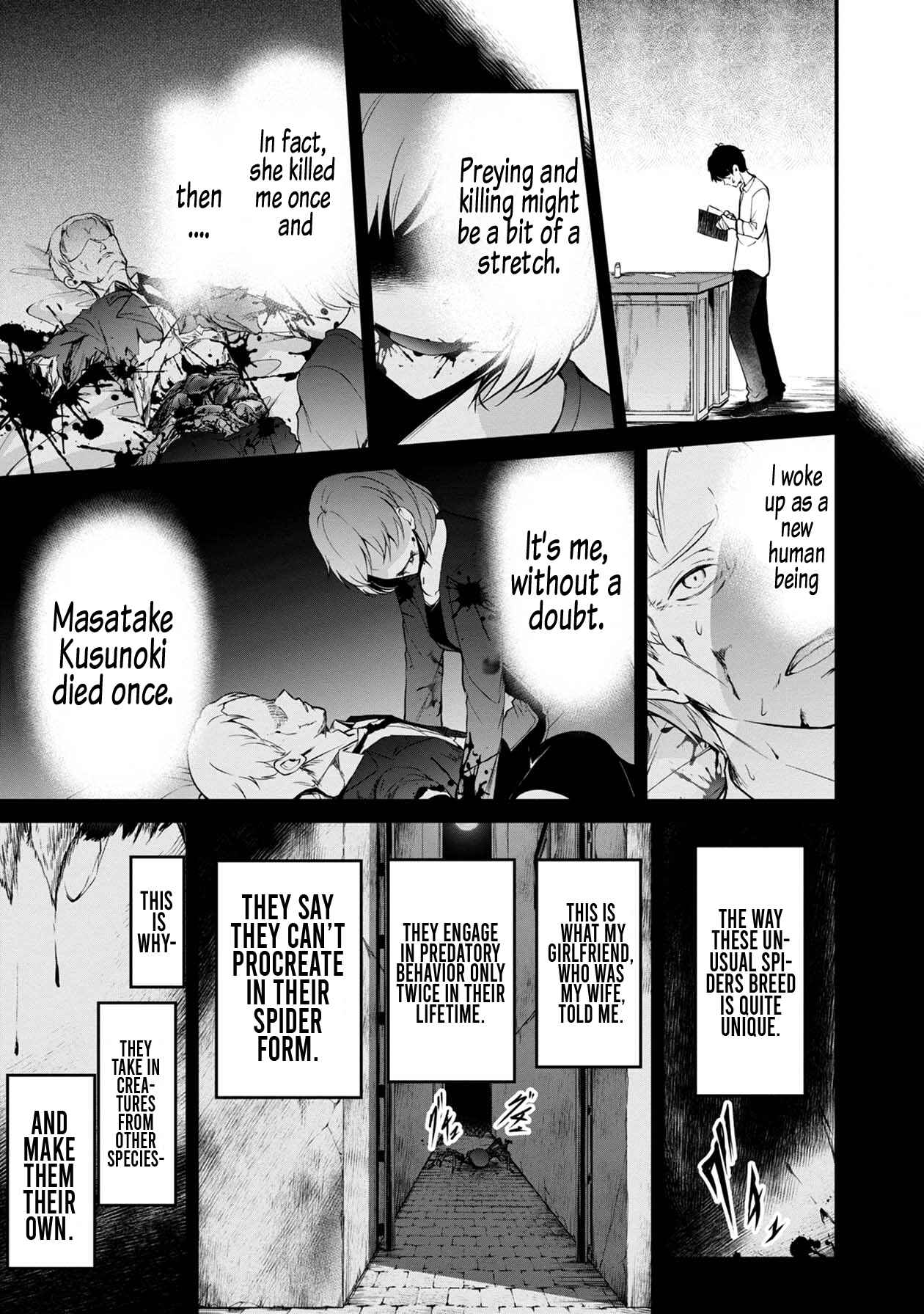Page 19 Chapter 34 Namae no nai Kaibutsu - Kumo to Shoujo to Ryoki Satsujin