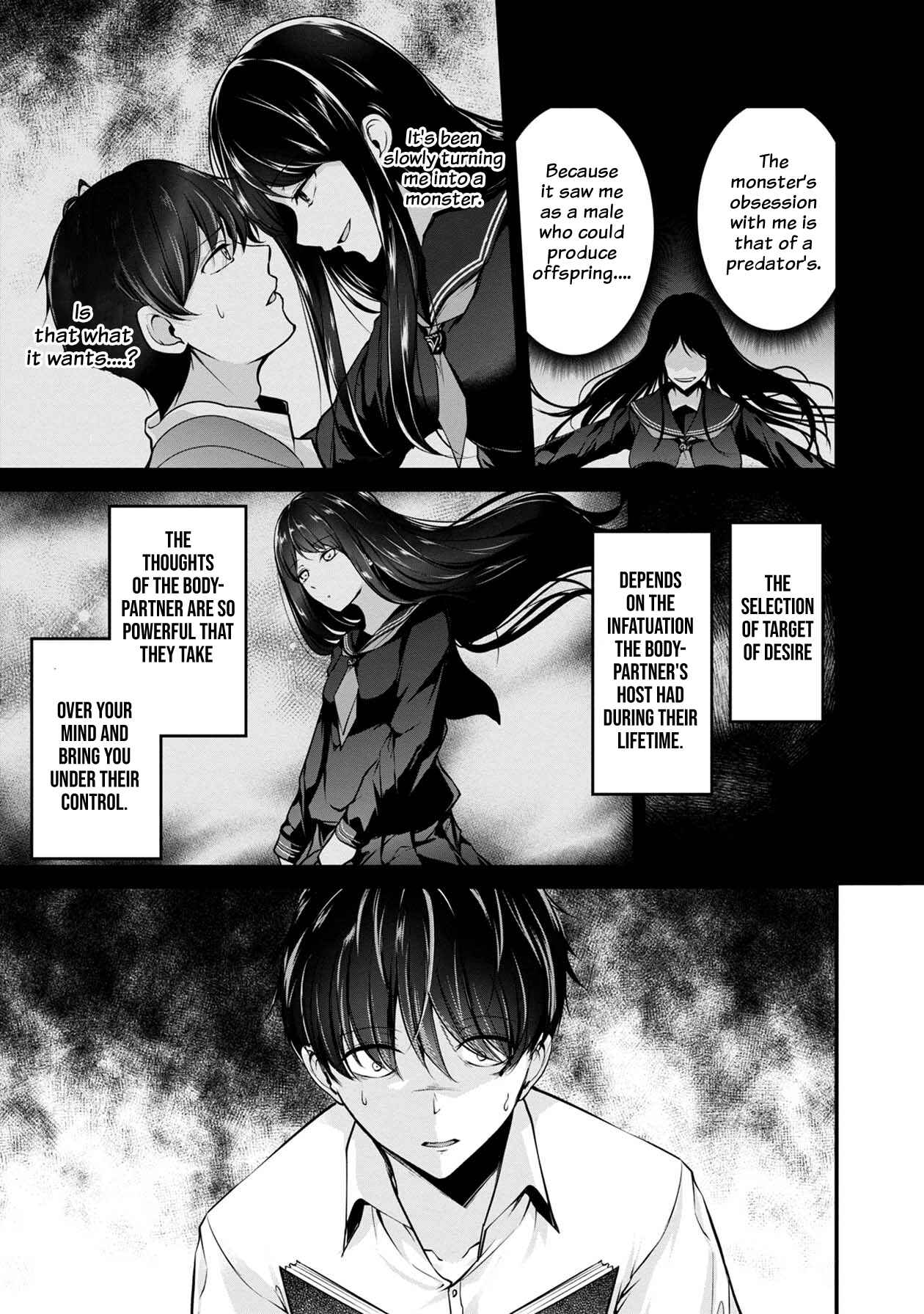 Page 23 Chapter 34 Namae no nai Kaibutsu - Kumo to Shoujo to Ryoki Satsujin