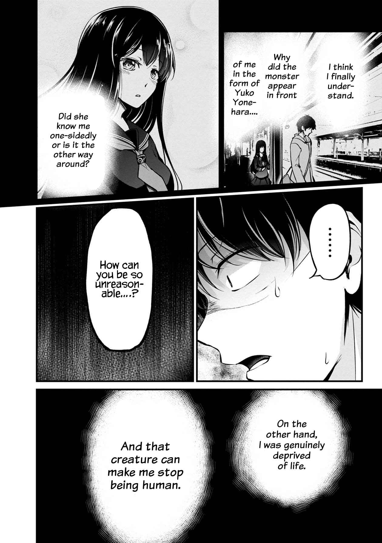 Page 24 Chapter 34 Namae no nai Kaibutsu - Kumo to Shoujo to Ryoki Satsujin