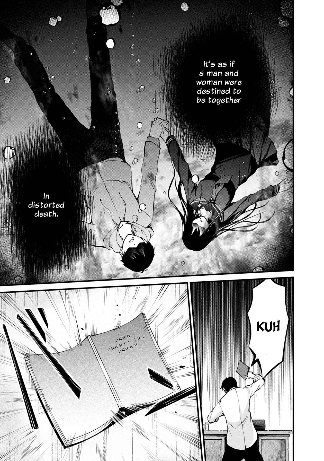 Page 25 Chapter 34 Namae no nai Kaibutsu - Kumo to Shoujo to Ryoki Satsujin