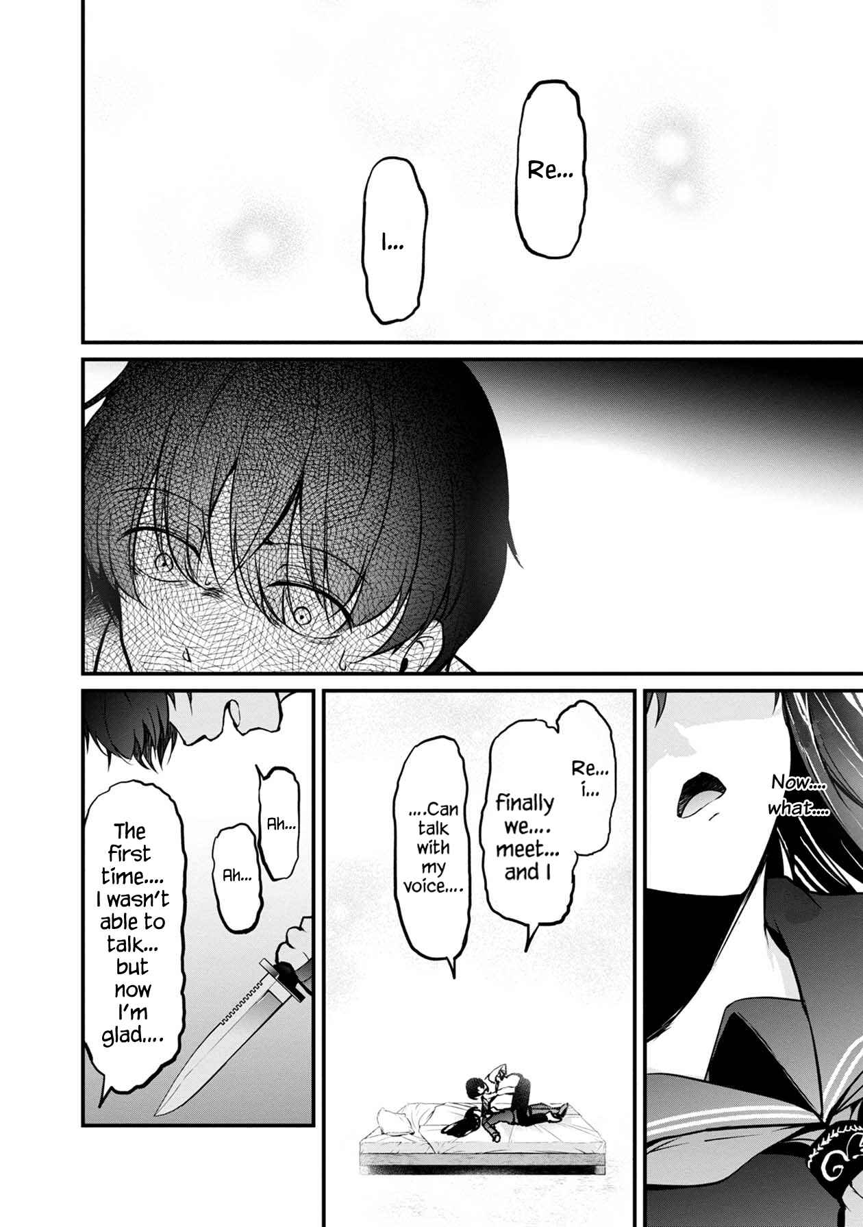 Page 37 Chapter 34 Namae no nai Kaibutsu - Kumo to Shoujo to Ryoki Satsujin