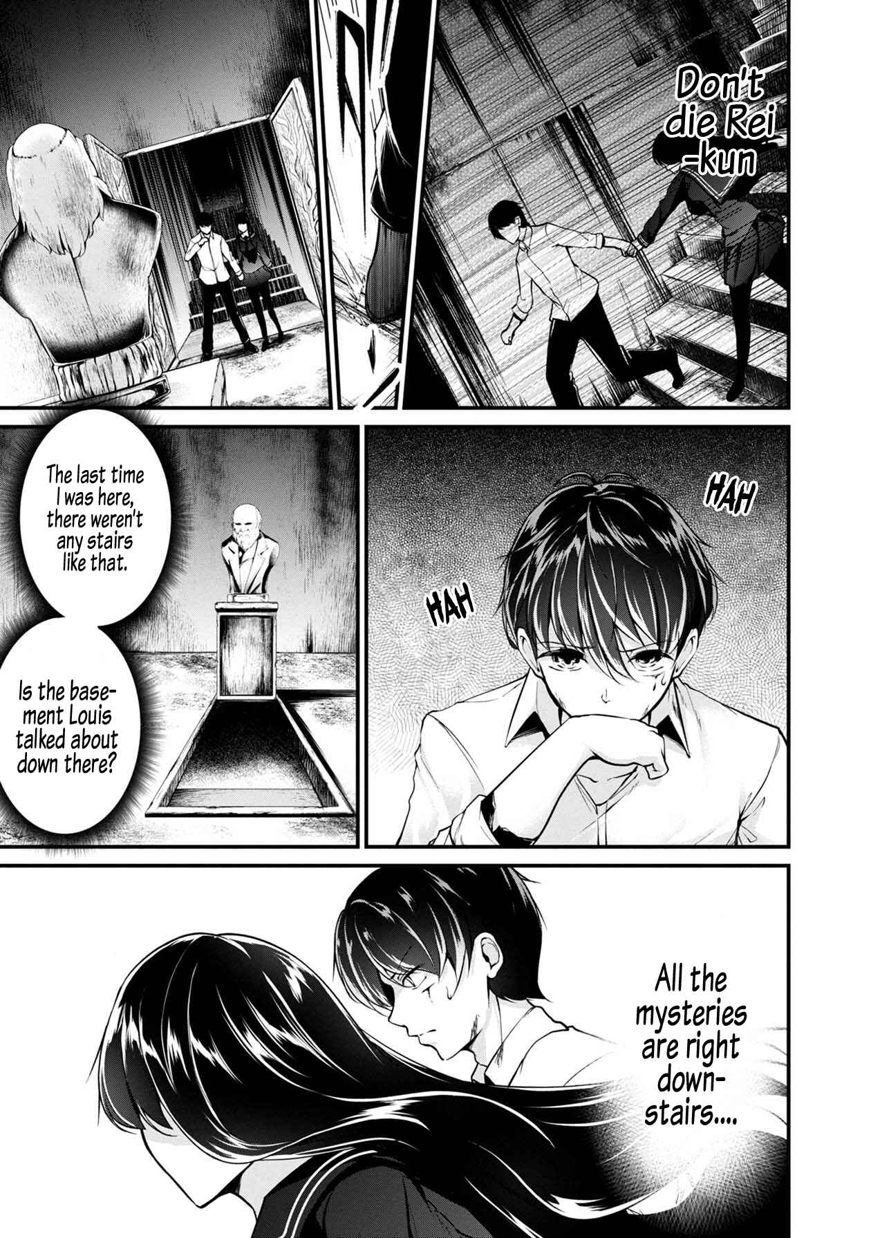 Page 6 Chapter 34 Namae no nai Kaibutsu - Kumo to Shoujo to Ryoki Satsujin